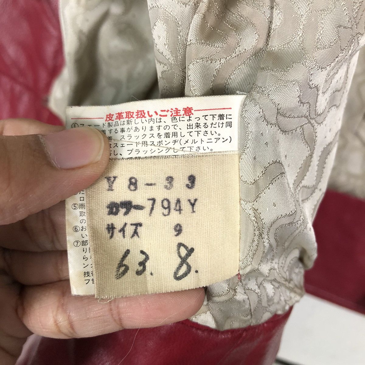 Japanese Brand 🔥Vintage Chore Genuine Leather Jacket Japan Double Breast Size US M / EU 48-50 / 2 - 20 Thumbnail