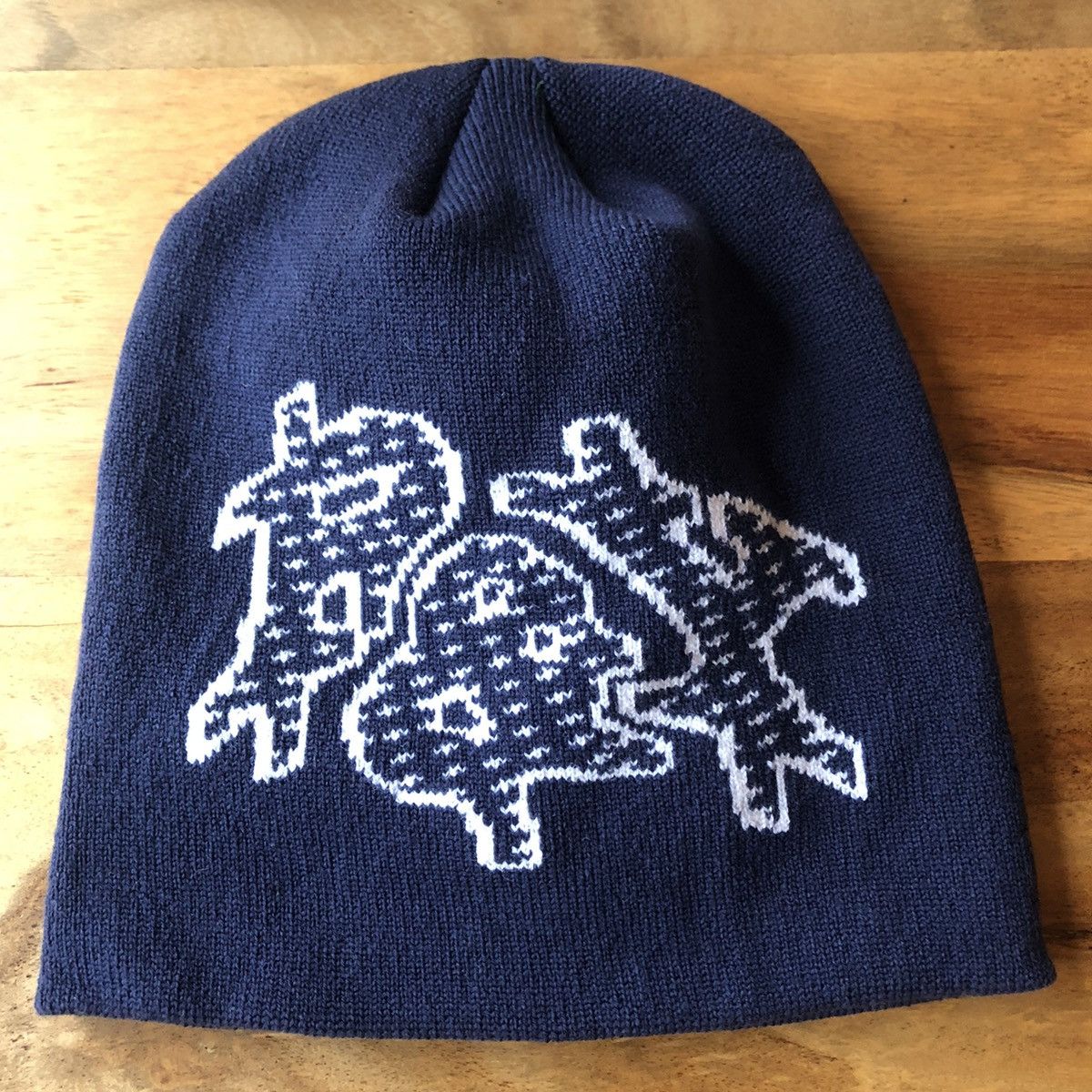 Punk and Yo Punk&Yo Track Pattern Beanie Navy Size ONE SIZE - 2 Thumbnail