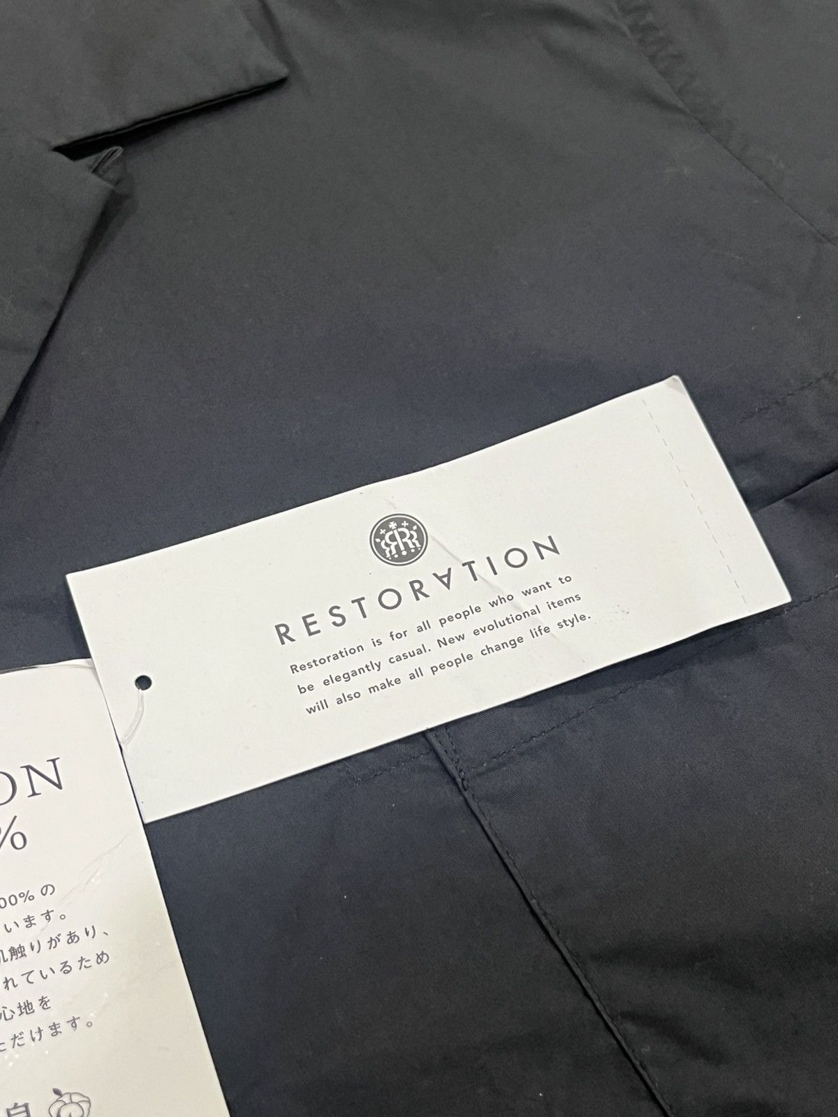 Japanese Brand × Restoration NWT Restoration Japanese Open Collar Shirt Size US L / EU 52-54 / 3 - 10 Thumbnail