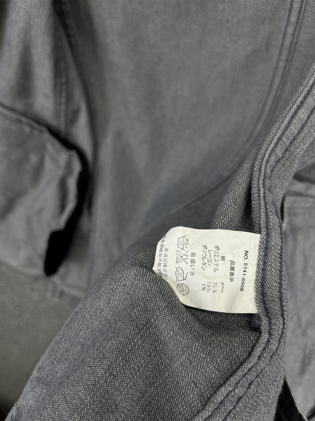 Japanese Brand Vintage Mossimo Punk Trashed Jakcet Size M / US 6-8 / IT 42-44 - 9 Thumbnail