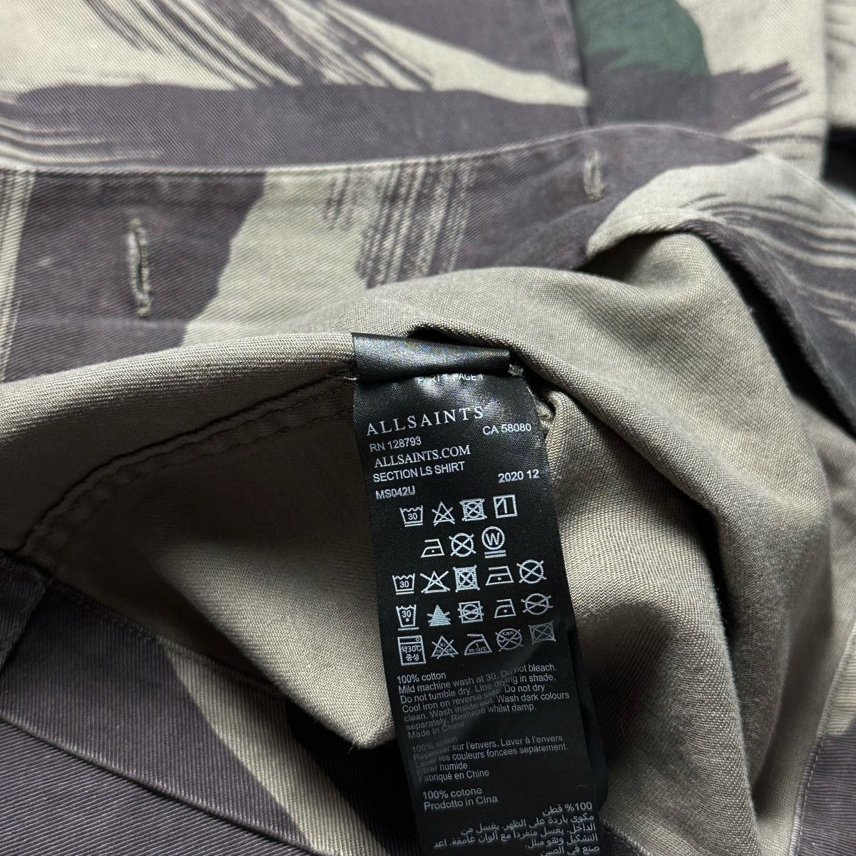 Allsaints × Japanese Brand Allsaints Mens Green Camo Section Camo-print Cotton Shirt L Size US L / EU 52-54 / 3 - 6 Thumbnail