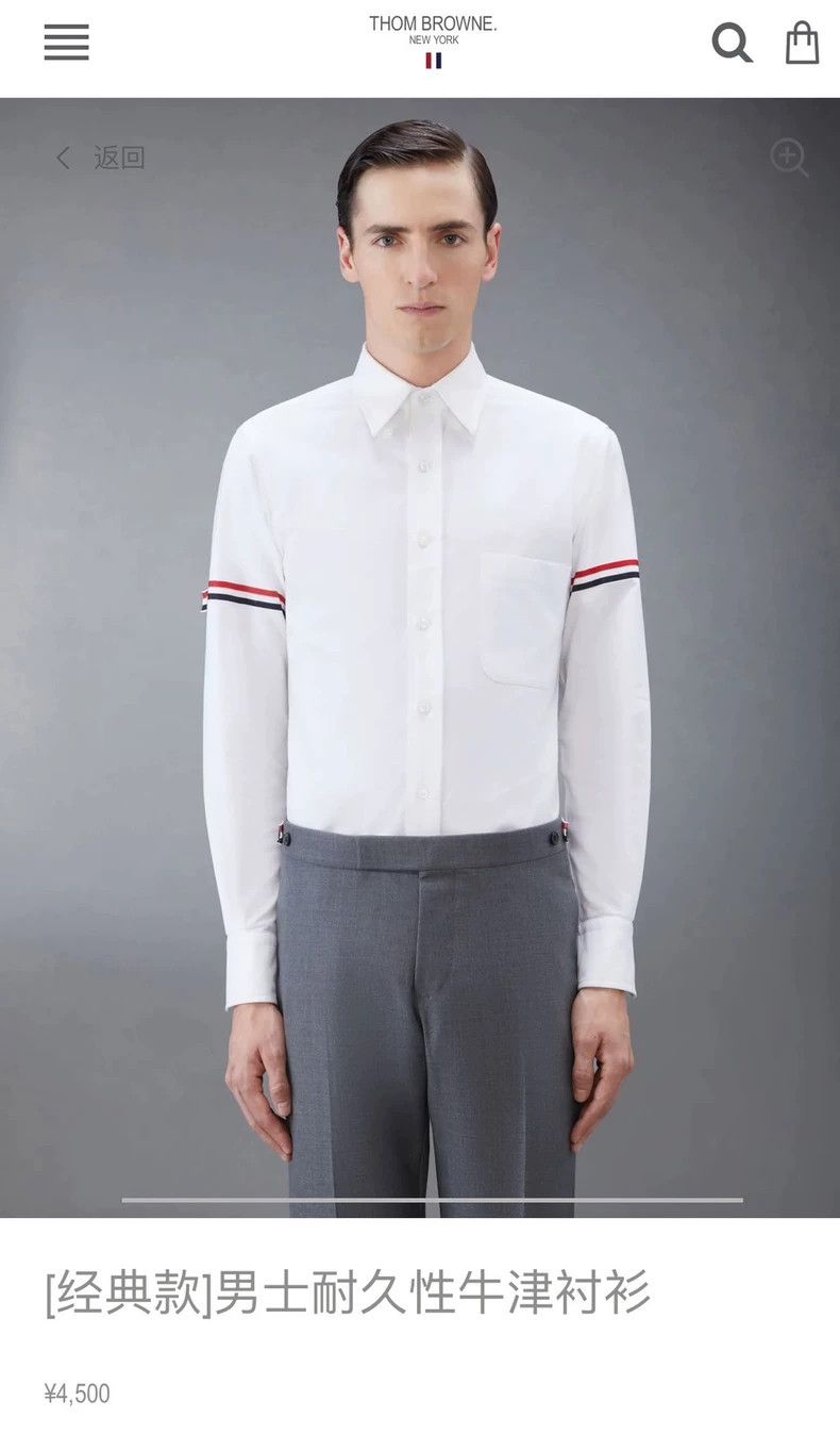 Thom Browne Thom BrowneClassic double-sleeved shirt 2503-Nextarrow Size US M / EU 48-50 / 2 - 6 Thumbnail
