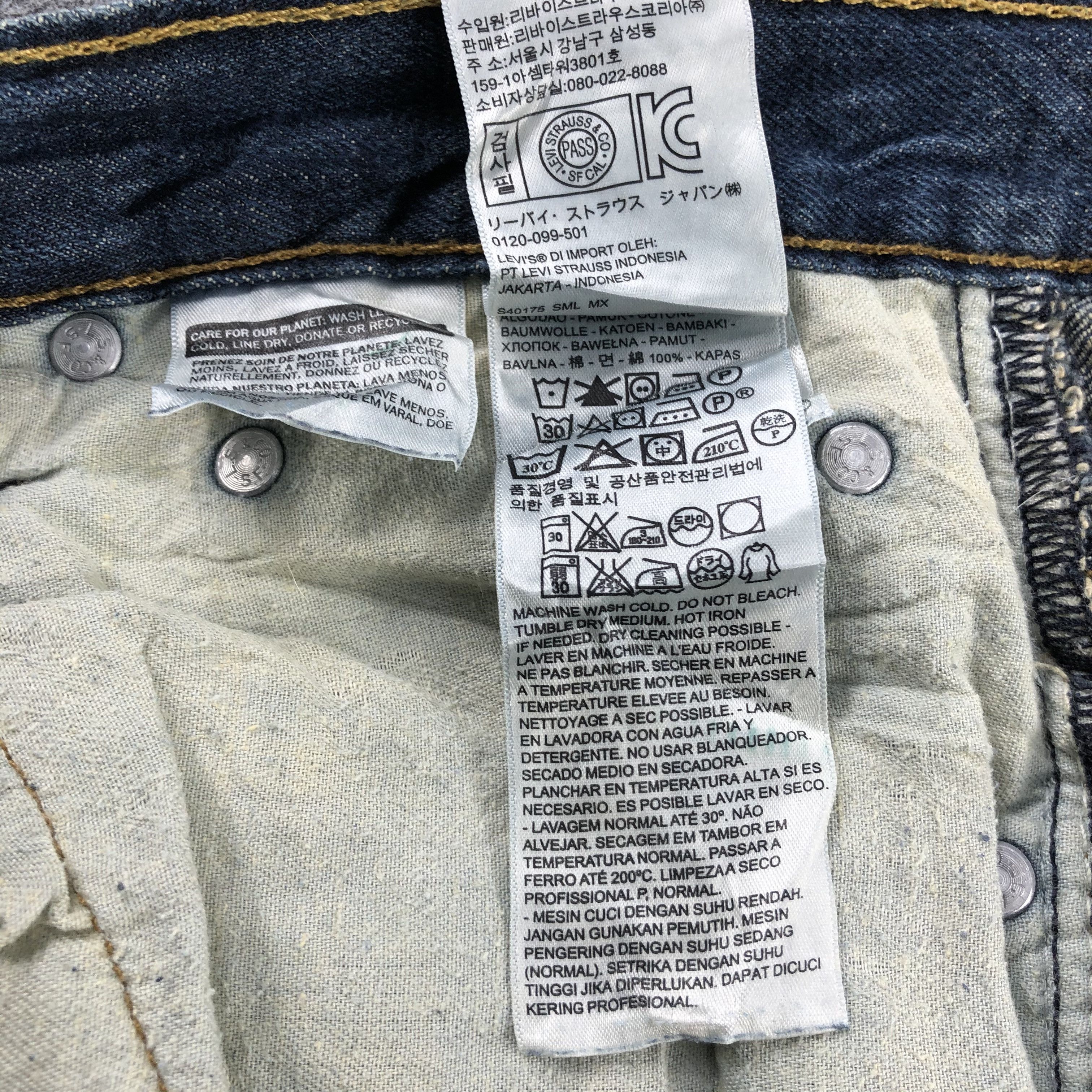 Levi's Vintage Blue Wash Levis 569 Jeans-J2288 Size US 36 / EU 52 - 12 Thumbnail