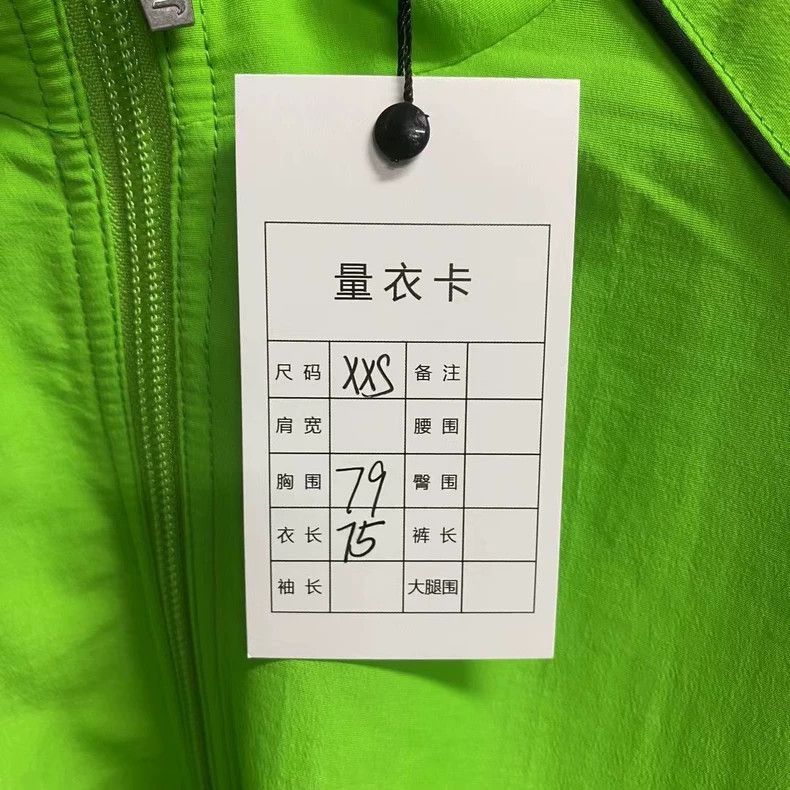 Balenciaga Balenciaga Latest Green Logo Jacket from Balenciaga-2506 Size US XXS / EU 40 - 5 Thumbnail