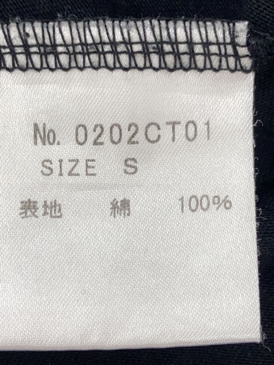 Hysteric Glamour Star Woman Tee Size US S / EU 44-46 / 1 - 6 Thumbnail