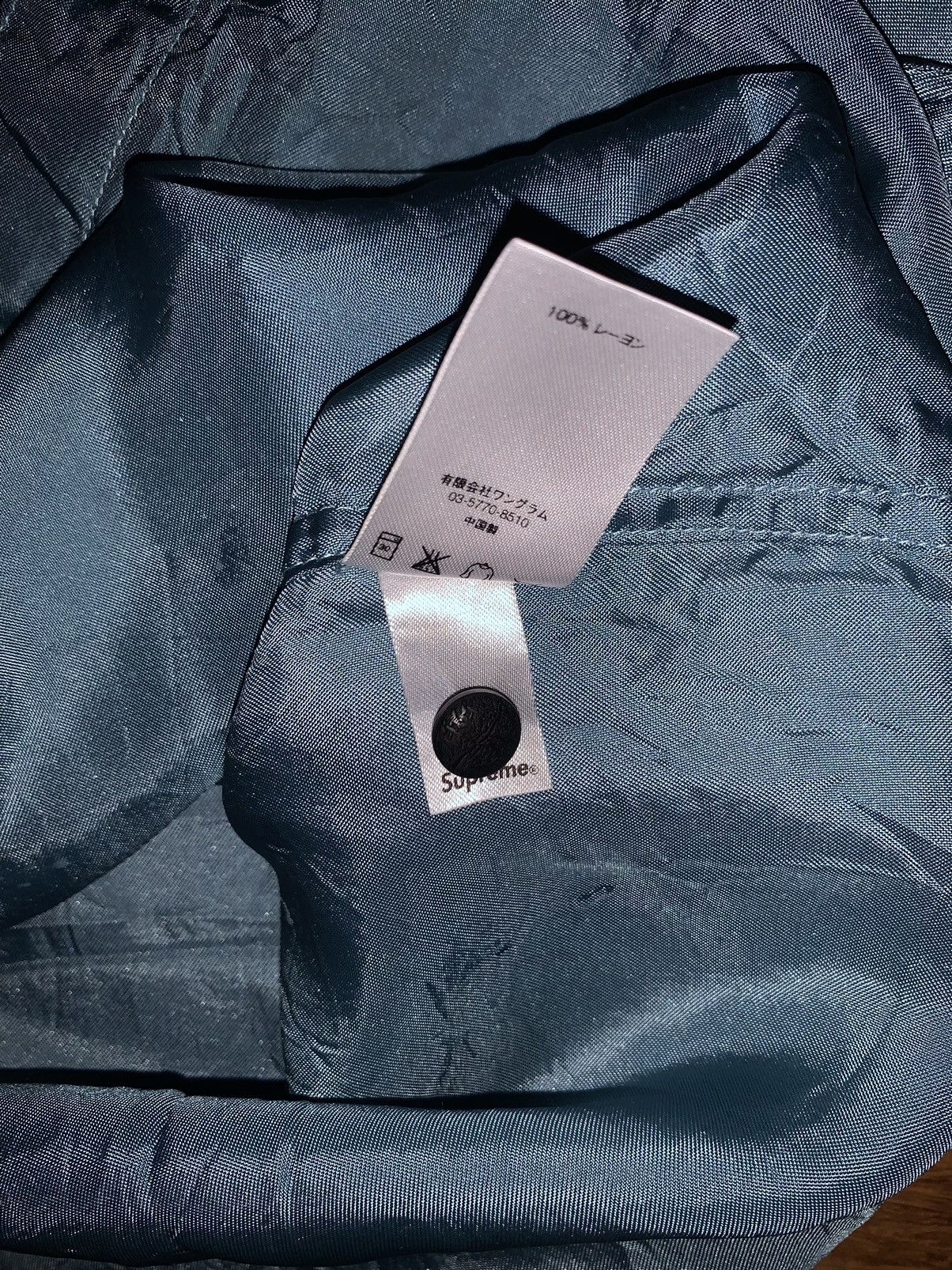 Supreme 2016 supreme satin western shirt Size US M / EU 48-50 / 2 - 4 Thumbnail