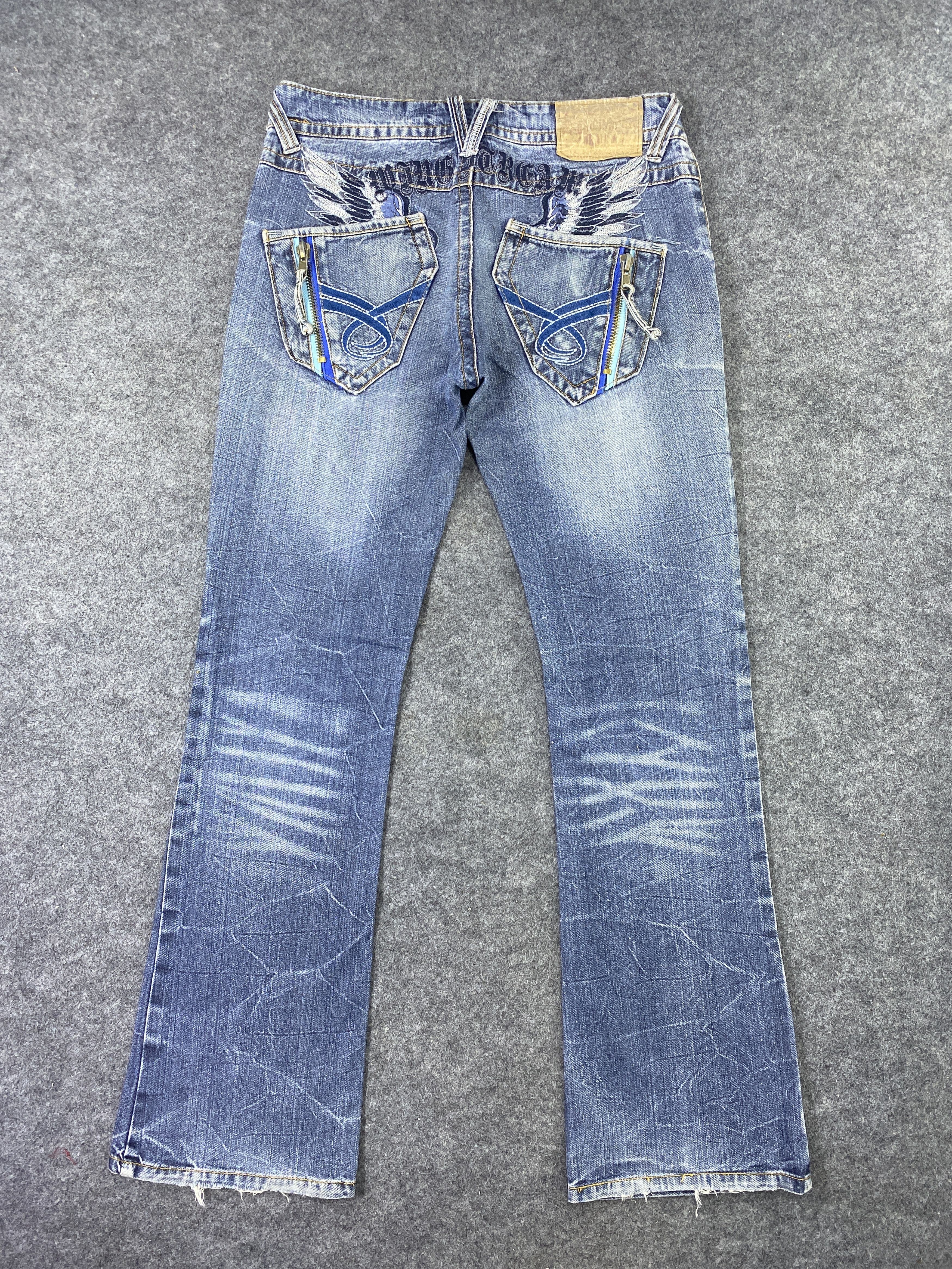 Japanese Brand Japanese Brand Distress Blue Wash Flare Jeans - J979 Size US 33 - 3 Thumbnail