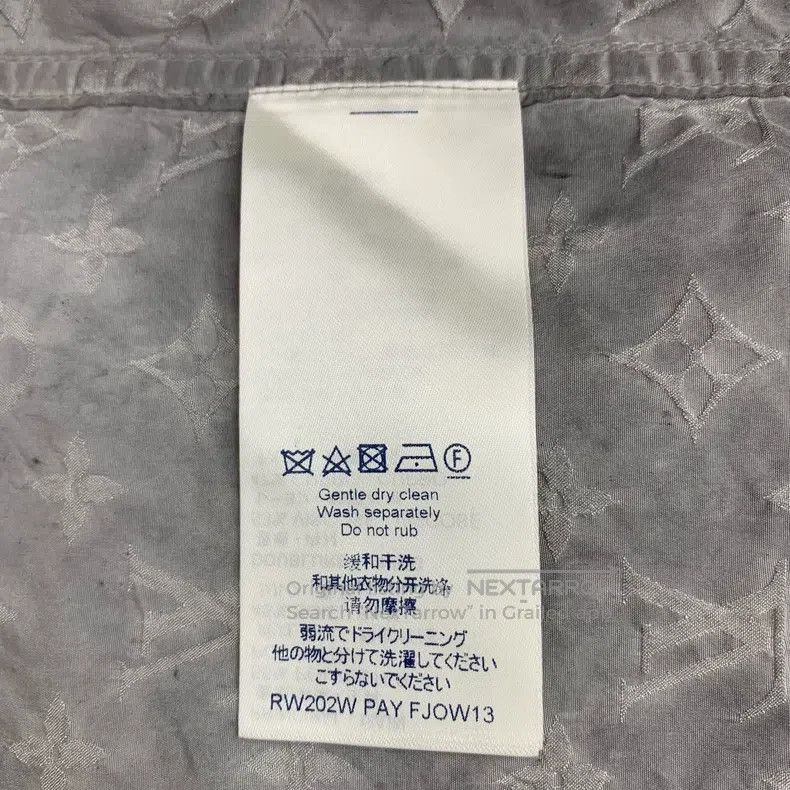 Louis Vuitton Louis Vuitton Grey old logo jacquard full print mulberry s Size 4XL / US 24-26 - 6 Thumbnail