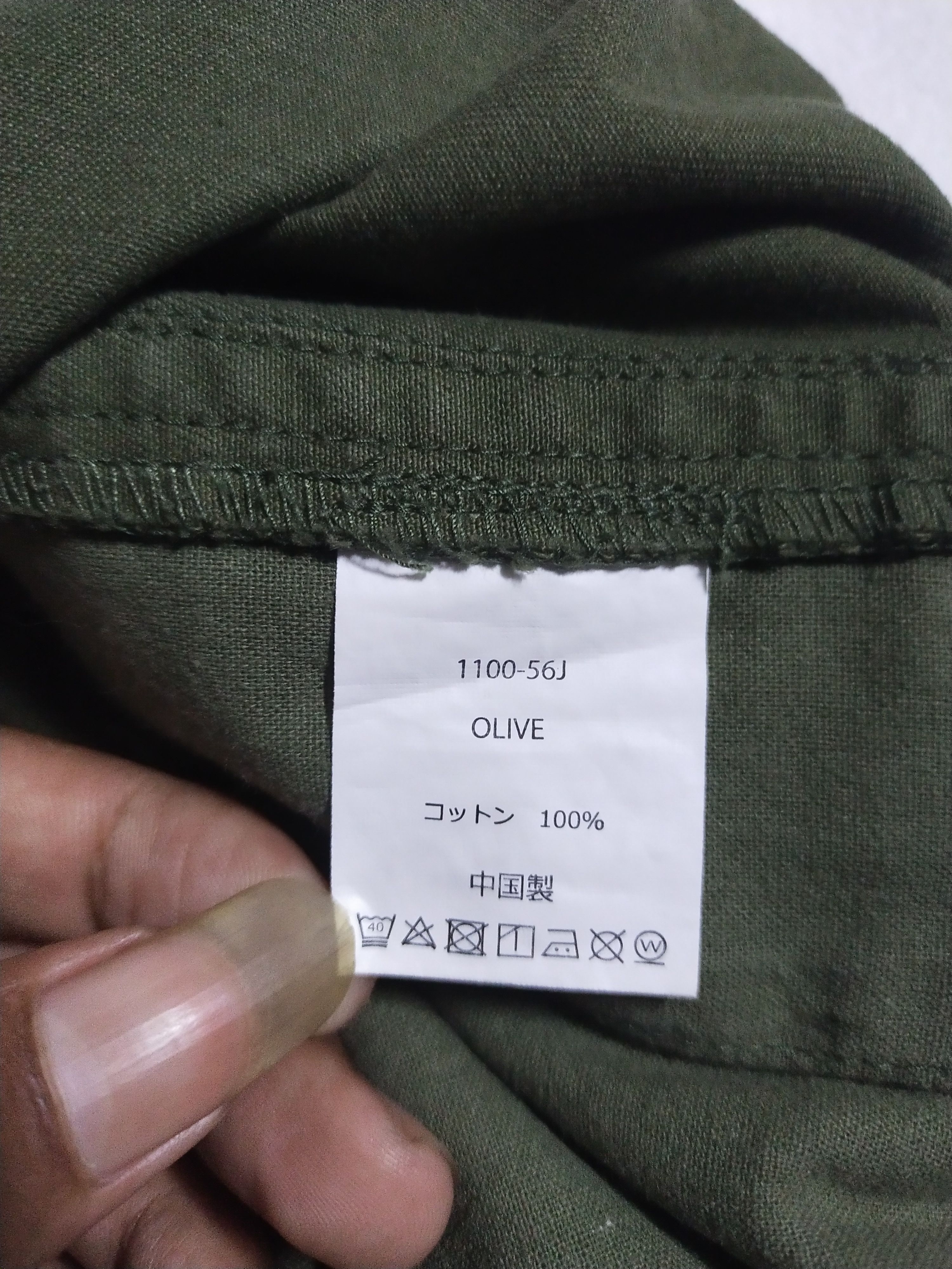 Gramicci gramicci Olive short pants Size US 34 / EU 50 - 5 Thumbnail