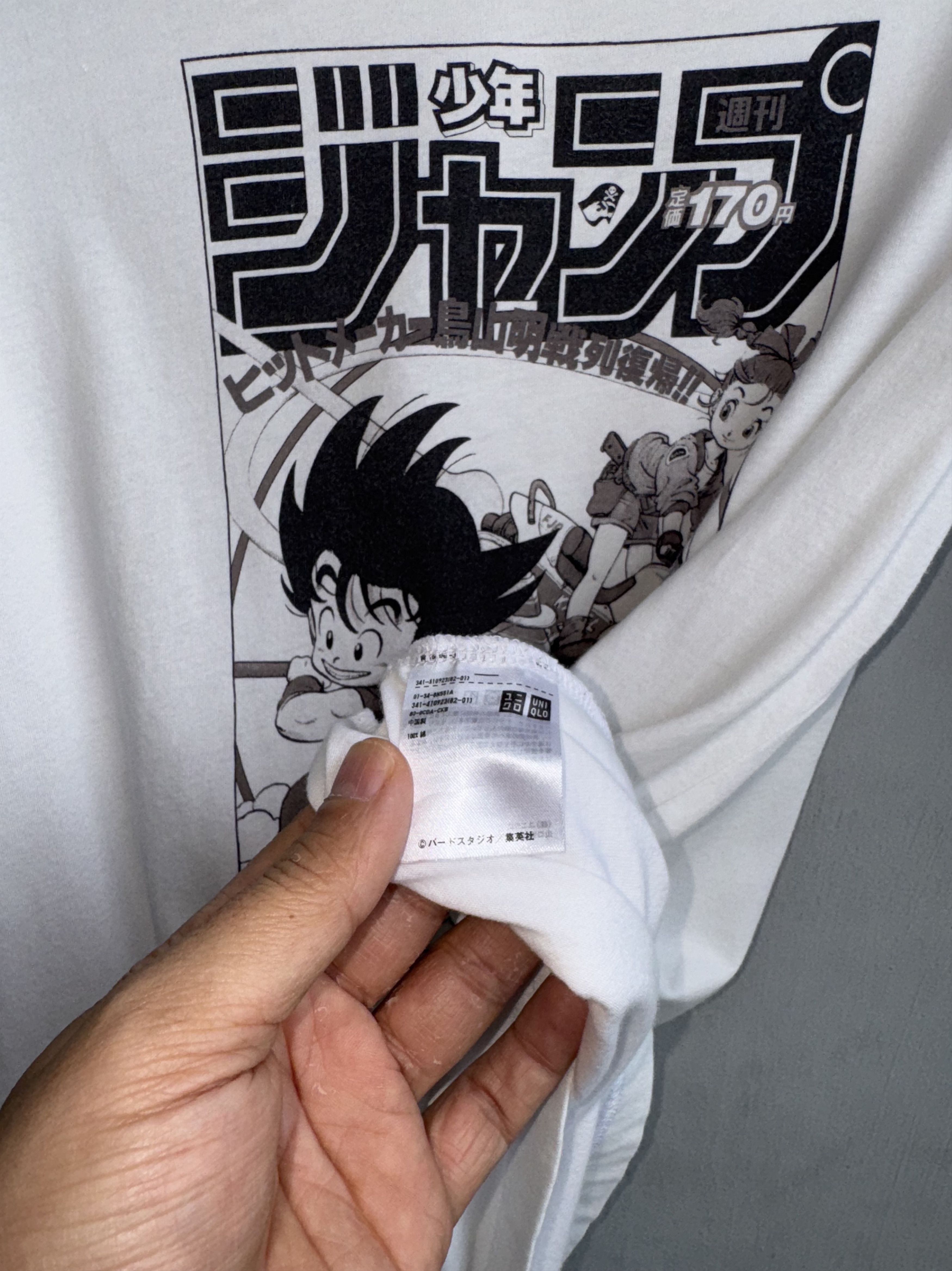 Uniqlo Dragon Ball Z Shonen Jump 50th Anniversary Uniqlo Shirt Size US M / EU 48-50 / 2 - 5 Thumbnail