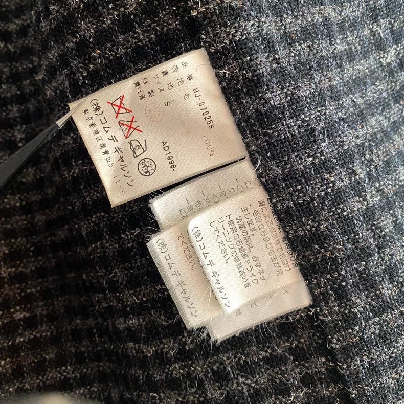 Comme des Garcons comme des garcons homme coarse wool coat by Rei Kawakubo-25 Size US S / EU 44-46 / 1 - 4 Thumbnail