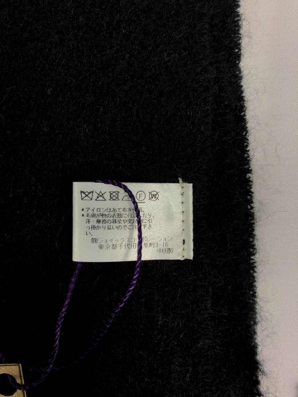 Paul Smith Paul Smith Scarf / Muffler / Neckwear FS295 Size ONE SIZE - 8 Thumbnail