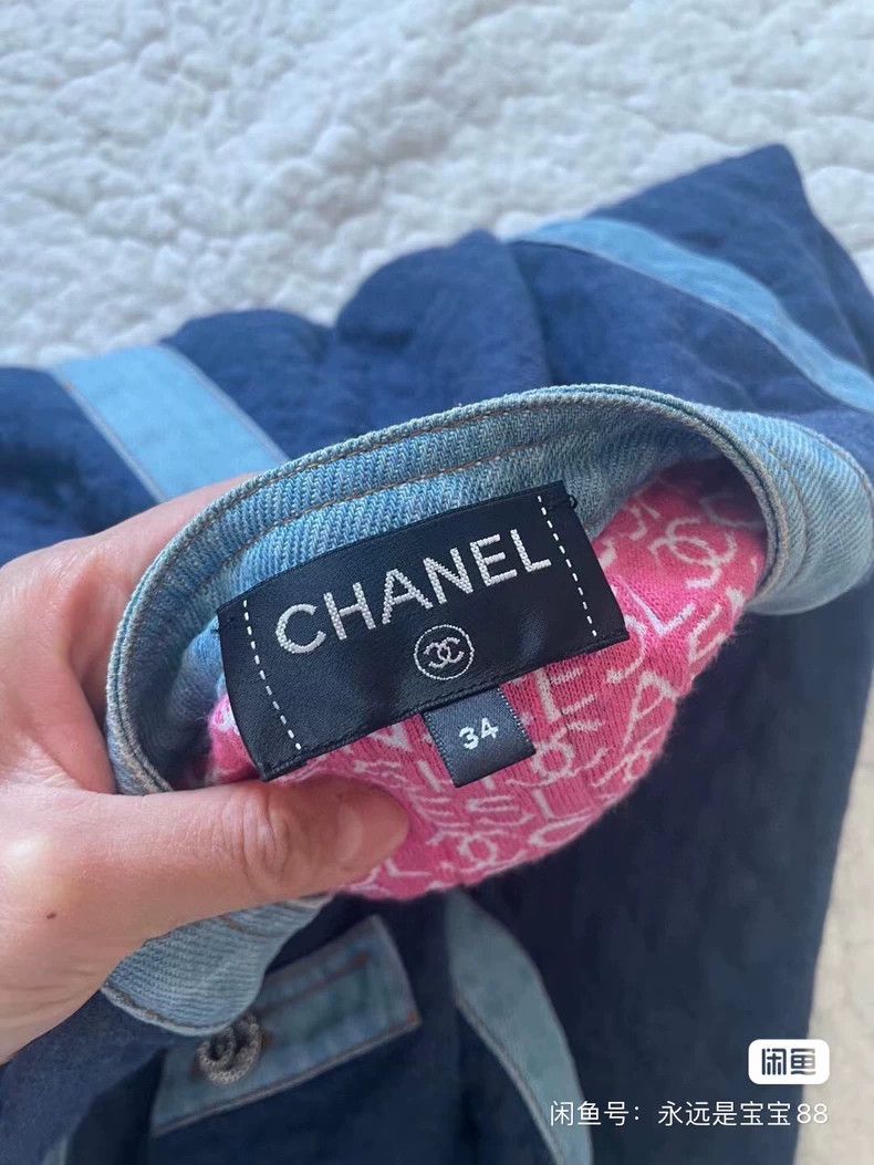 Chanel Chanel Denim stitching, diamond buckle, jacket 2505-Nextarr Size XXS / US 00 / IT 34 - 5 Thumbnail