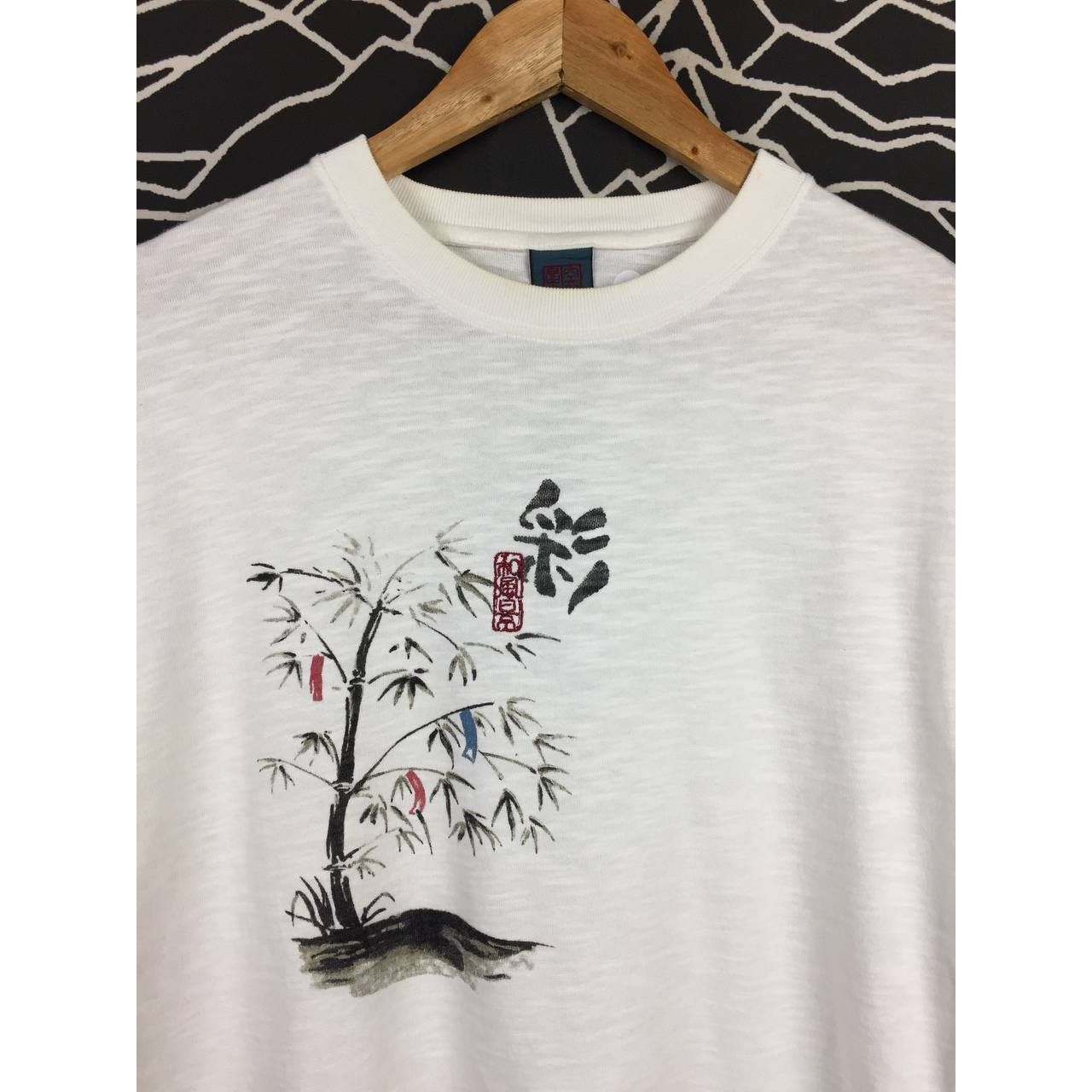 Bullet Noise × Japanese Brand × Vintage Bullet Noise Bamboo Tree Japanese Traditional Ink Art Tee Size US M / EU 48-50 / 2 - 3 Thumbnail