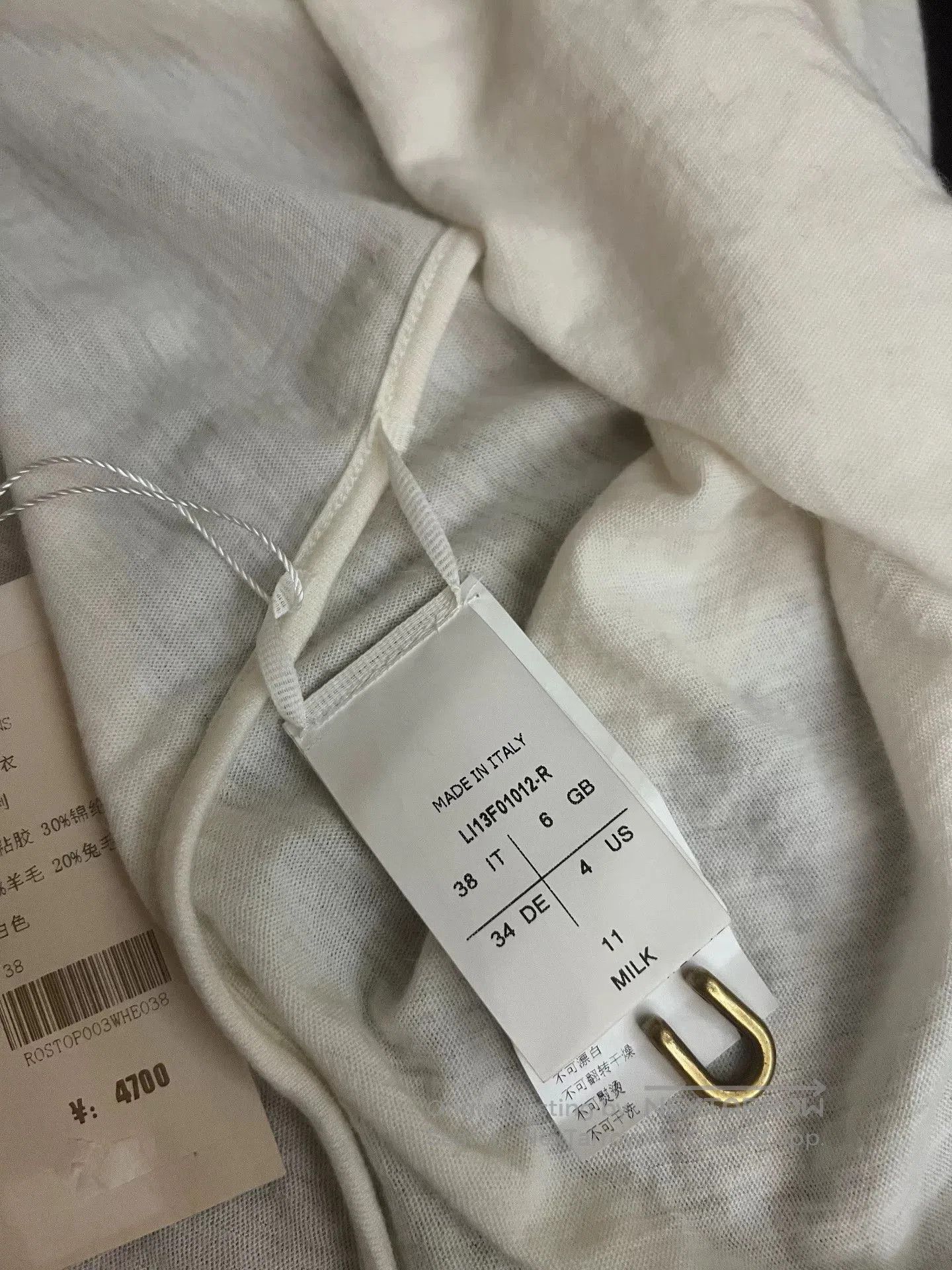 Rick Owens Rick Owens Asymmetrical Top Dress. Size S / US 4 / IT 40 - 7 Thumbnail