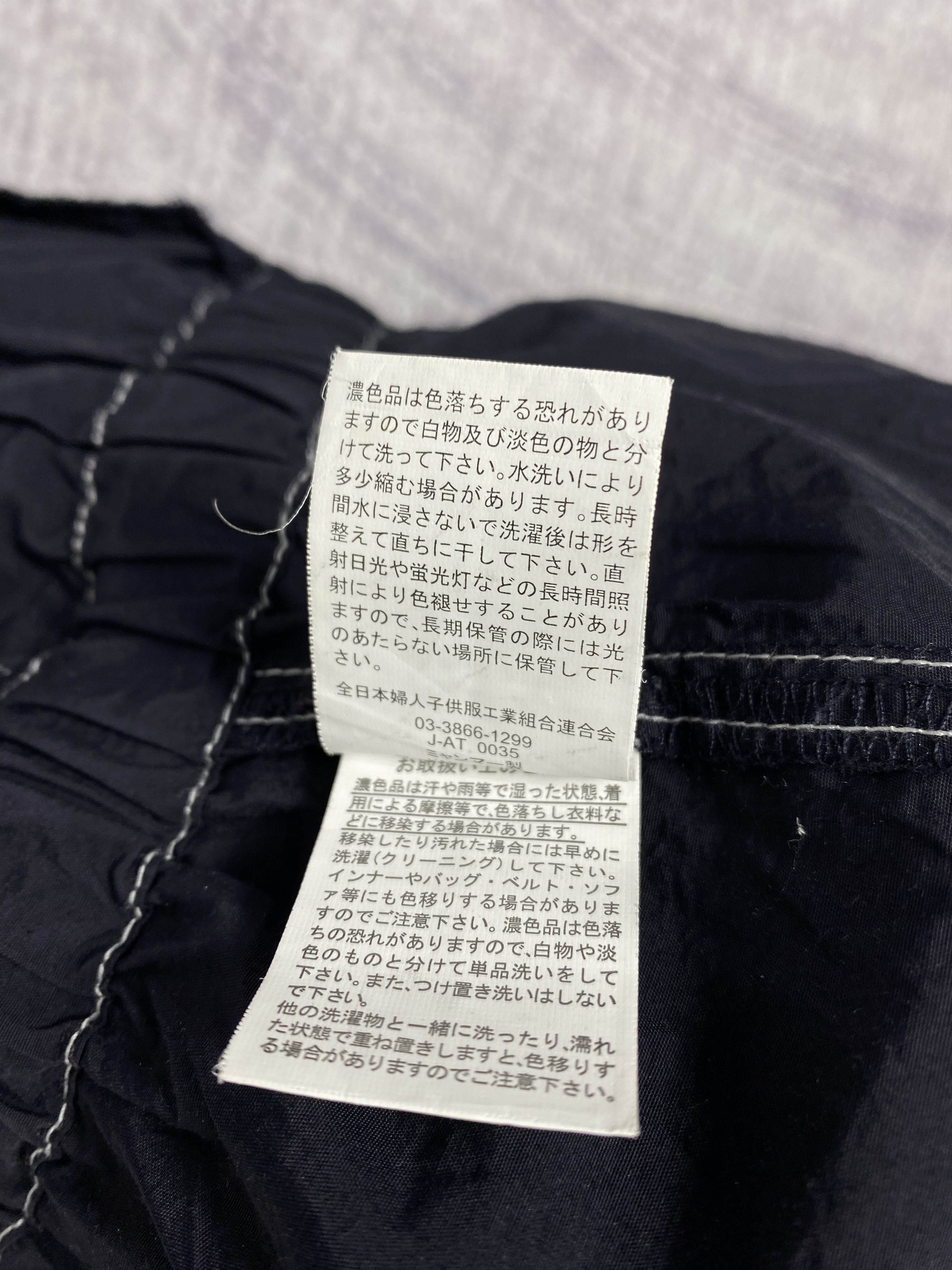 Japanese Brand Vintage Grace Gallery Hoodie Zip Up Cotton Jacket Size L / US 10 / IT 46 - 8 Thumbnail