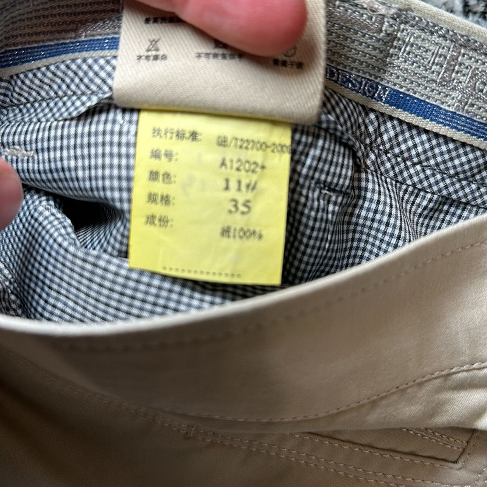 Other Louzfra Take Note Classic Chino Pants - 35 Size US 35 - 9 Thumbnail