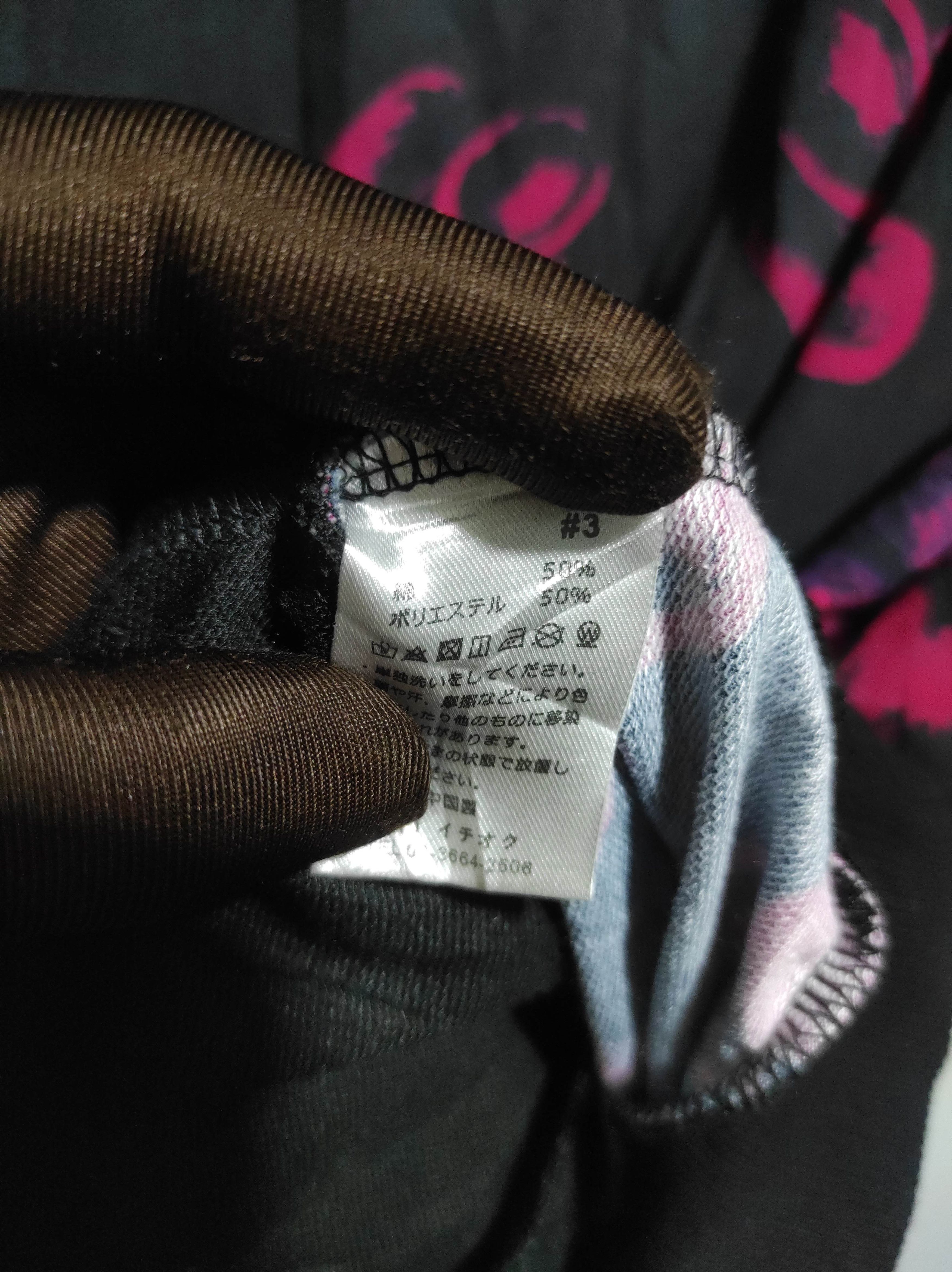 If Six Was Nine Drug Honey Fullprint Fur Hoodie i6w9 LBG style Size US L / EU 52-54 / 3 - 9 Thumbnail