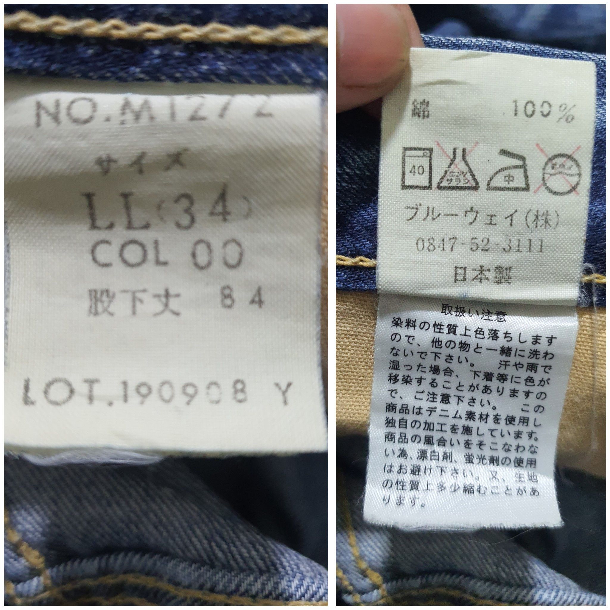 Japanese Brand BLUEWAY 35”/36.5” CARGO JEANS Size US 35 - 6 Thumbnail