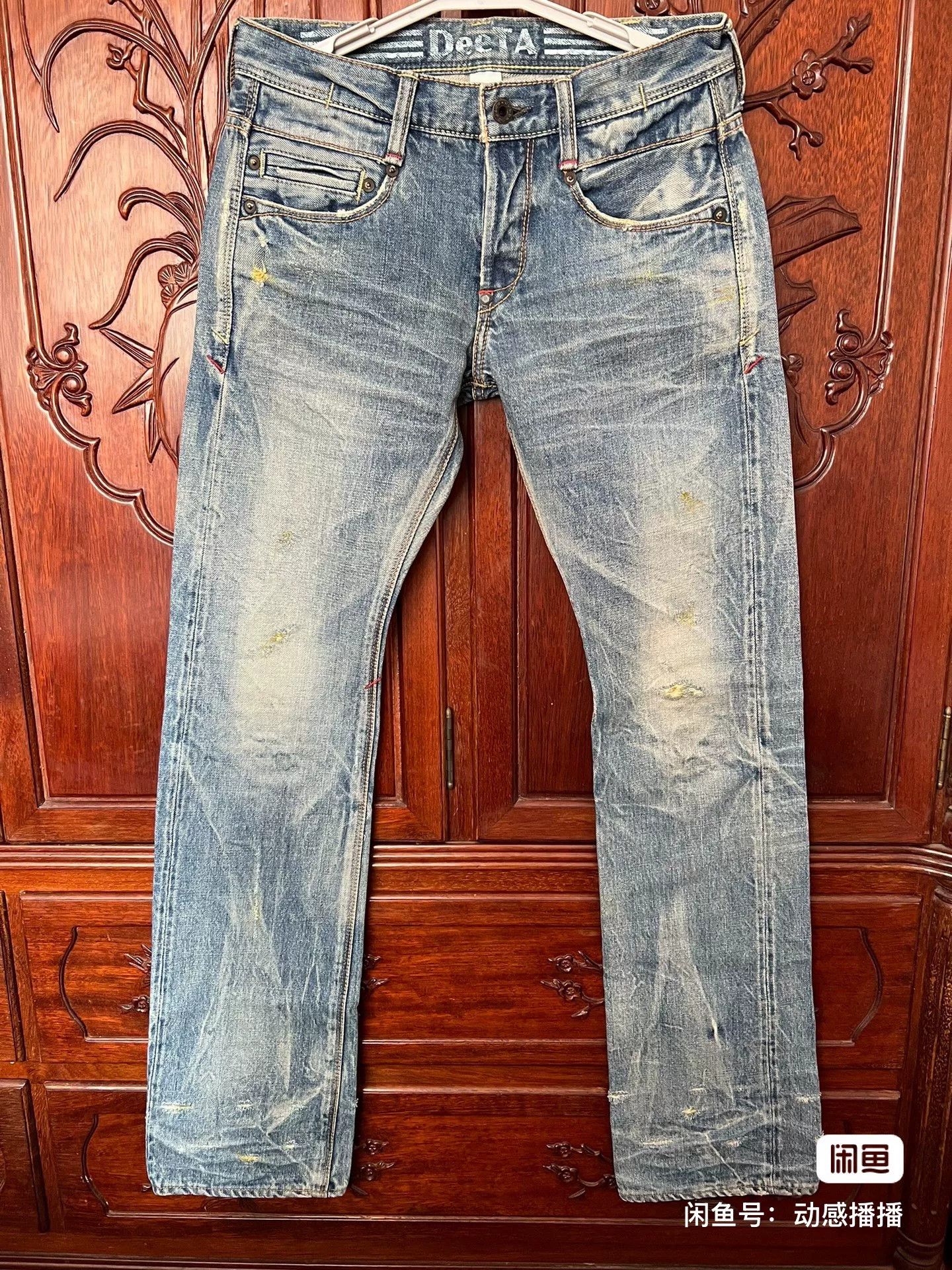 RRL Ralph Lauren Deeta Men's Light Blue Selvedge Jeans Size US 30 / EU 46 - 1 Thumbnail