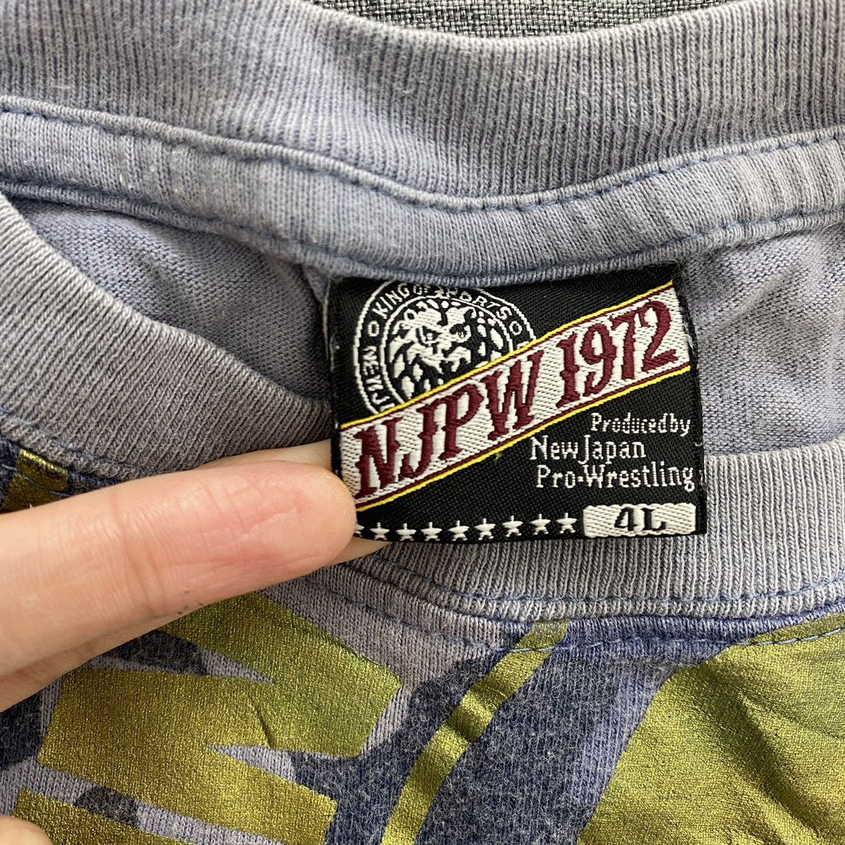 Other NJPW 1972 New Japan Pro-Wrestling Big Print Camouflage Blue Size US XL / EU 56 / 4 - 6 Thumbnail