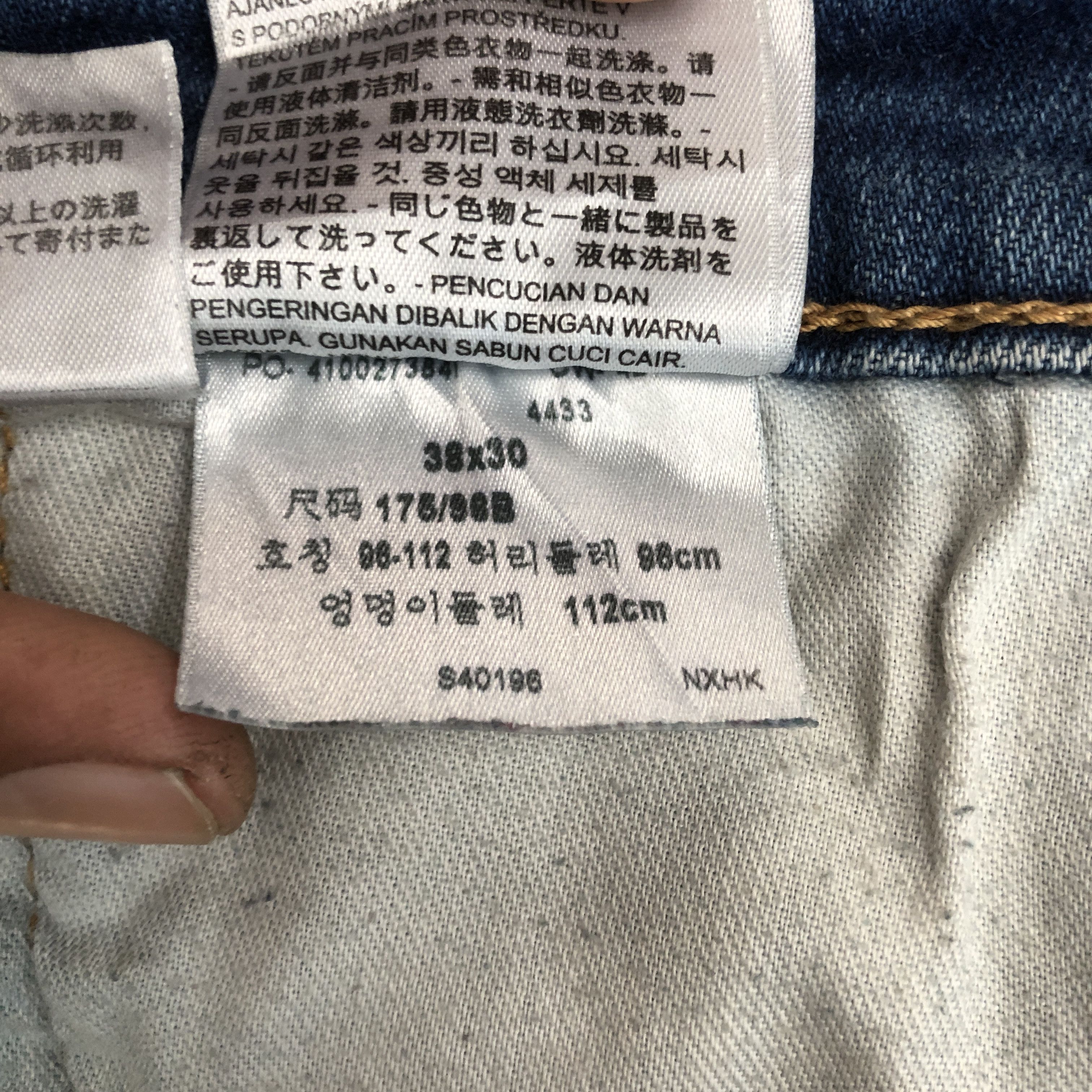 Levi's × Vintage Vintage Y2K Levis Distressed Jeans Levi's Faded Mud Denim Size US 38 / EU 54 - 9 Thumbnail