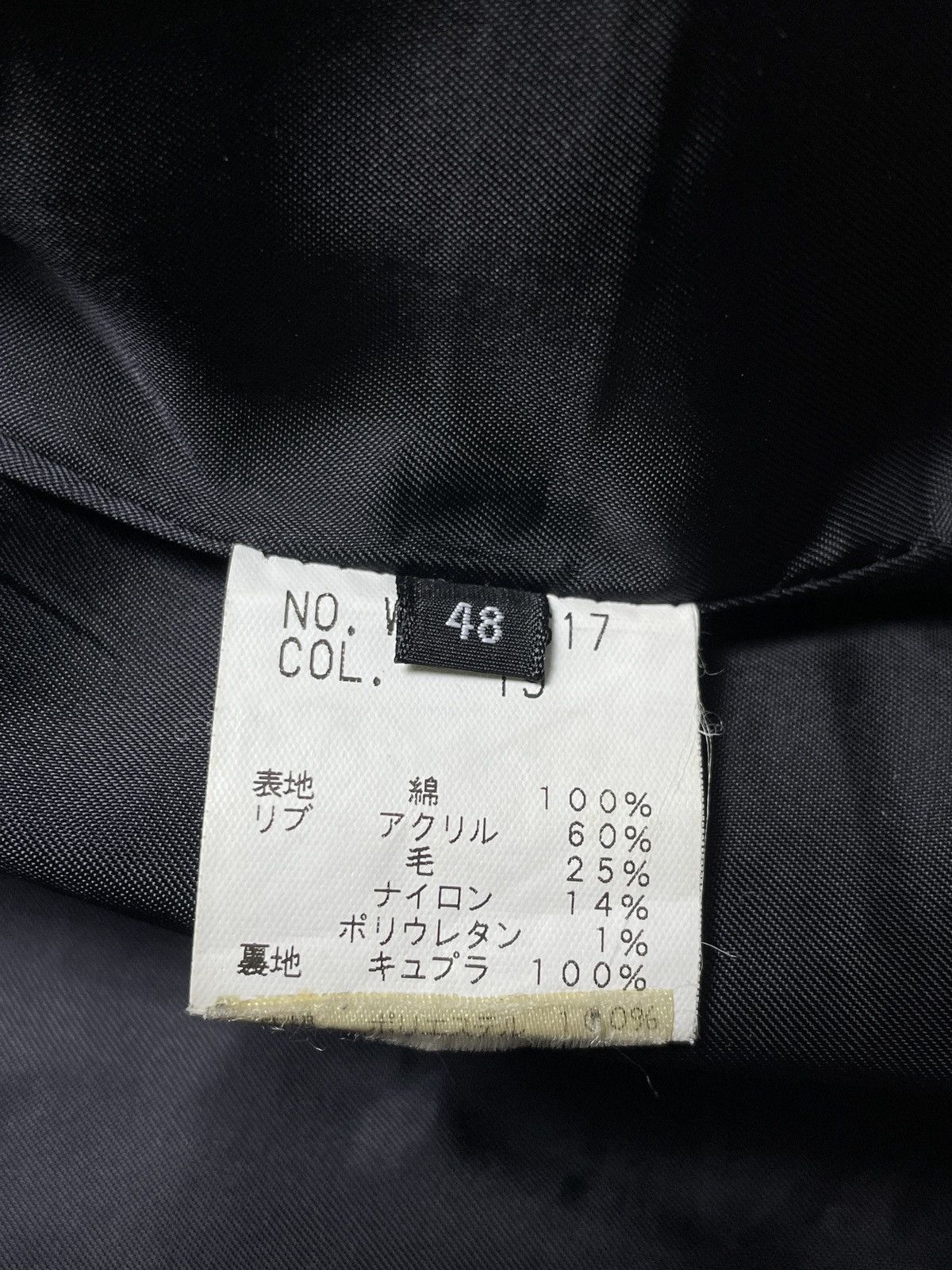 Tornado Mart 2000’s The Twelve - Vkei Style Multipocket Jacket Size US M / EU 48-50 / 2 - 11 Thumbnail