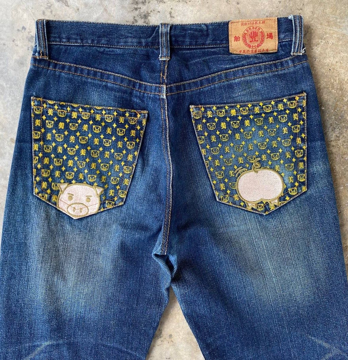 Karakuri Tamashii Vintage Buden Japanese Embroidered Pig Monogram Motif Size US 32 / EU 48 - 11 Thumbnail