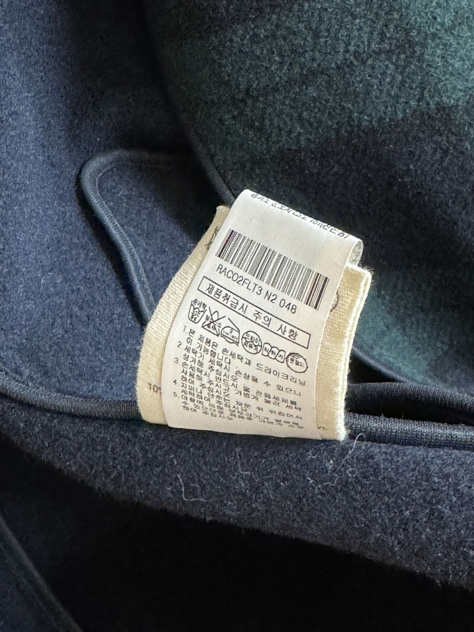 Other London Tradition / Black Watch Tartan Balmacaan Coat / 48 Size US M / EU 48-50 / 2 - 7 Thumbnail