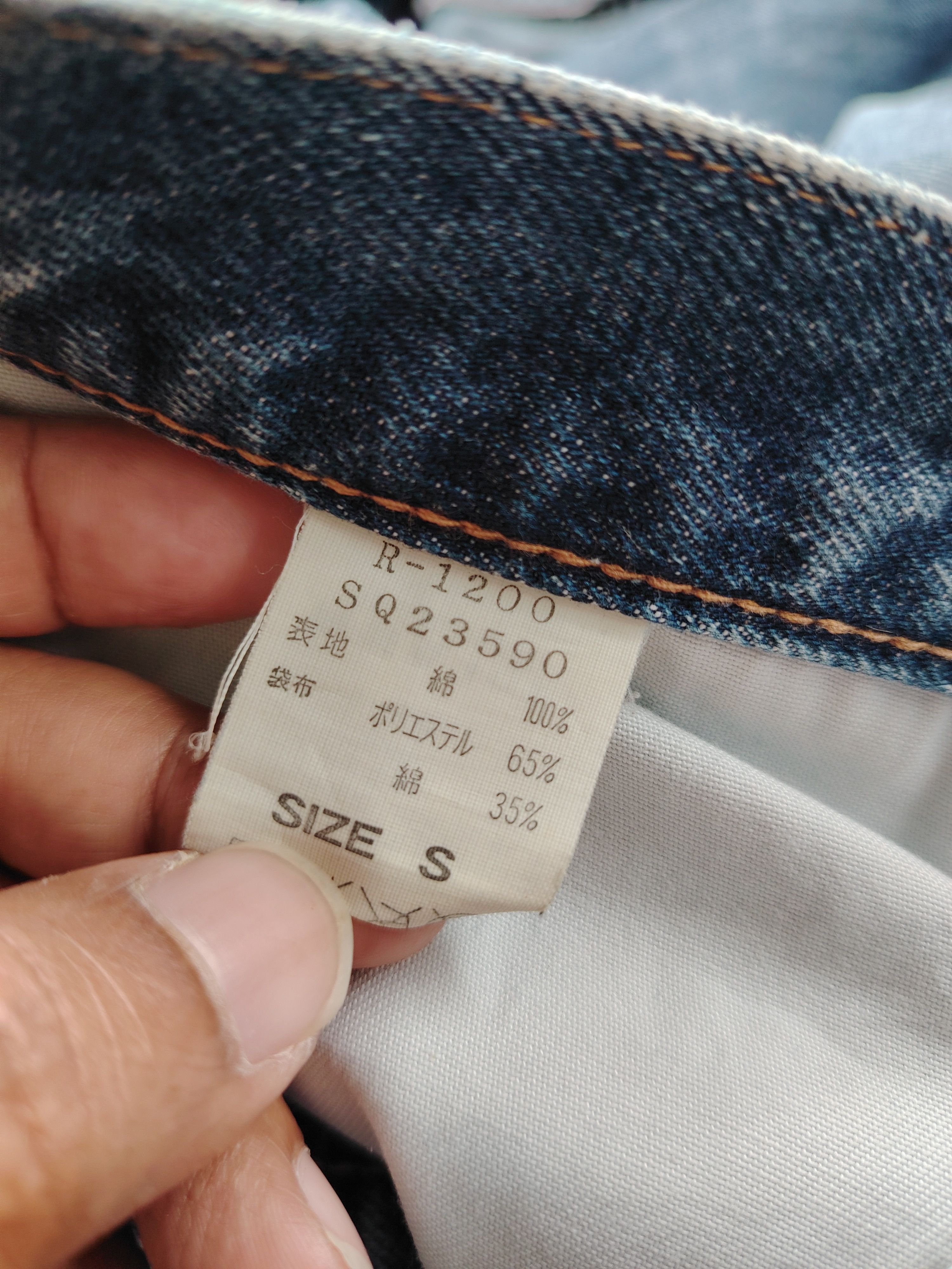 Japanese Brand 💥BEST OFFER💥VINTAGE RNA INC DISTRESSED DENIM Size US 30 / EU 46 - 12 Thumbnail