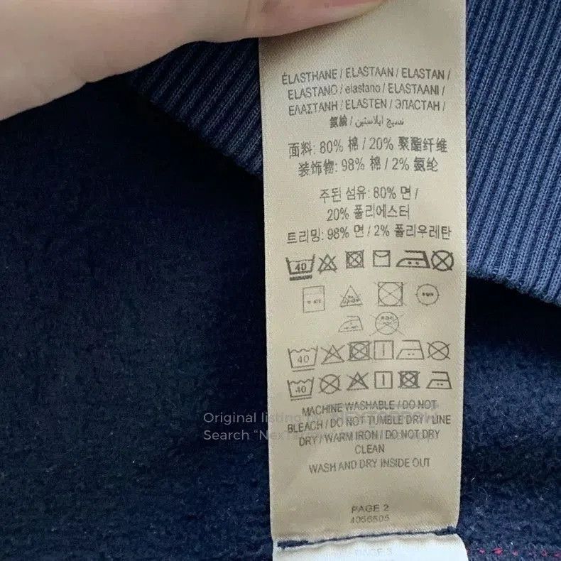 Burberry Burberry Embroidered Letter Sweatshirt. Size US S / EU 44-46 / 1 - 6 Thumbnail