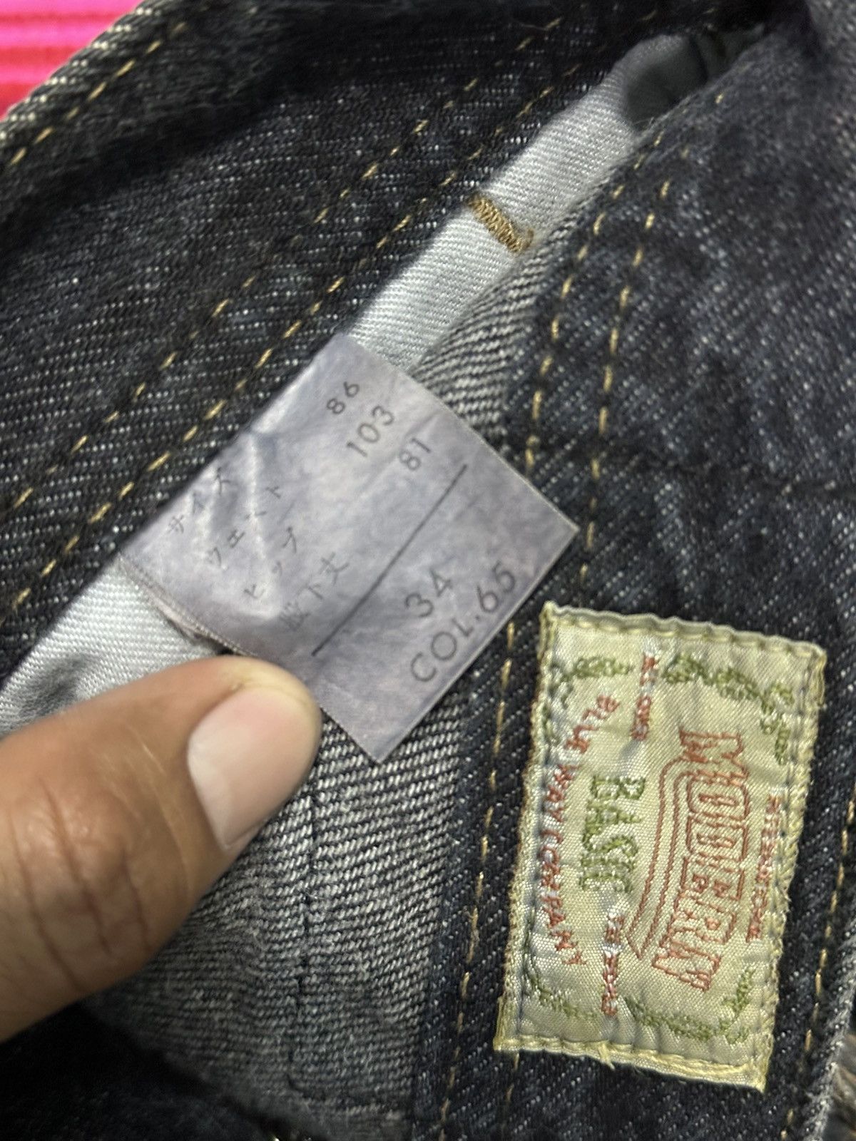 Other Japanese Brand Blueway Company SuperBlack. Size US 34 / EU 50 - 10 Thumbnail