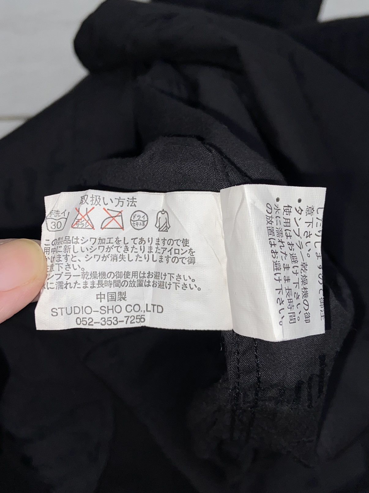 Designer × Japanese Brand BERNINGS SHO Black Shirt Size US S / EU 44-46 / 1 - 8 Thumbnail