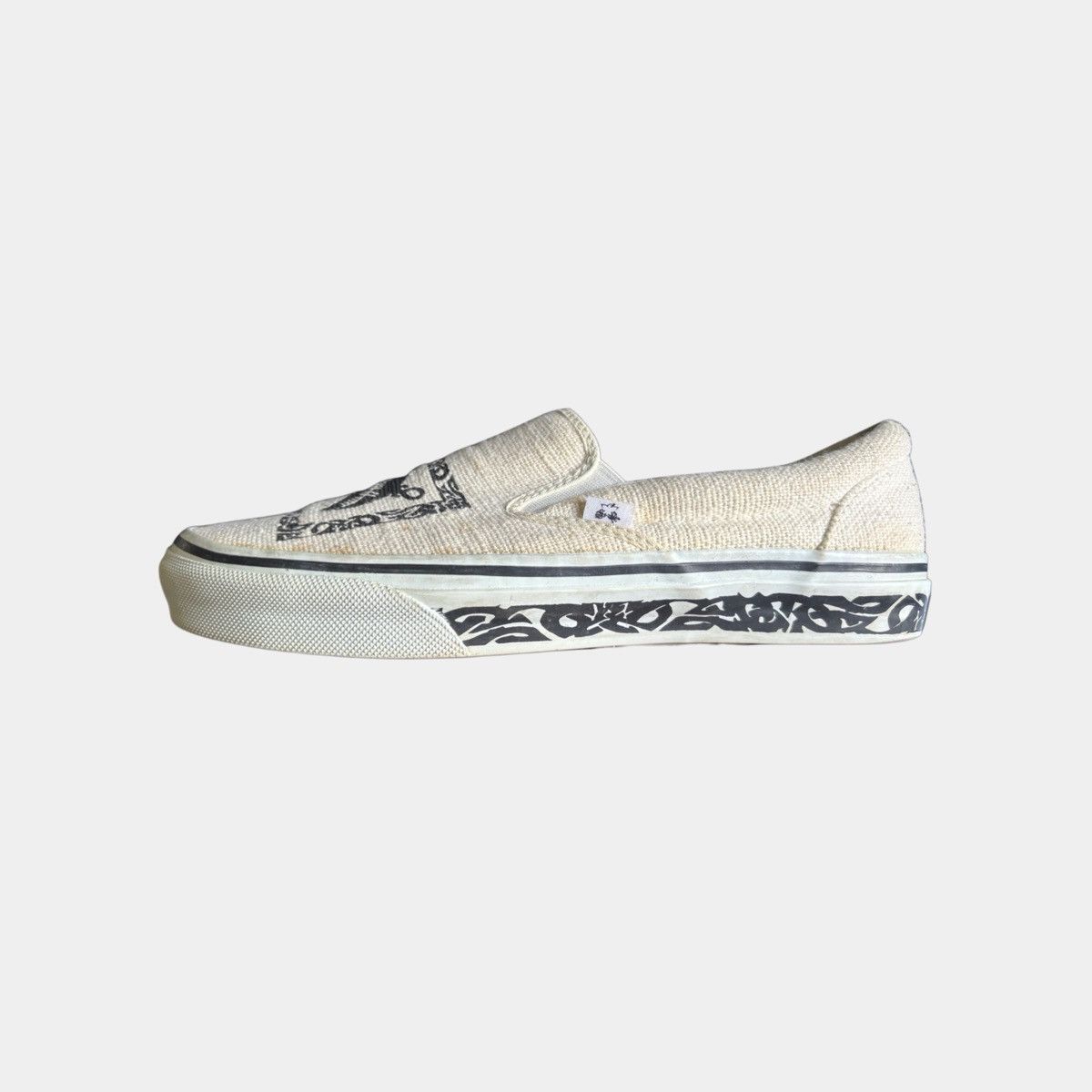 Undercover × Vans SS03 Undercover Scab Vans Size US 10 / EU 43 - 5 Thumbnail