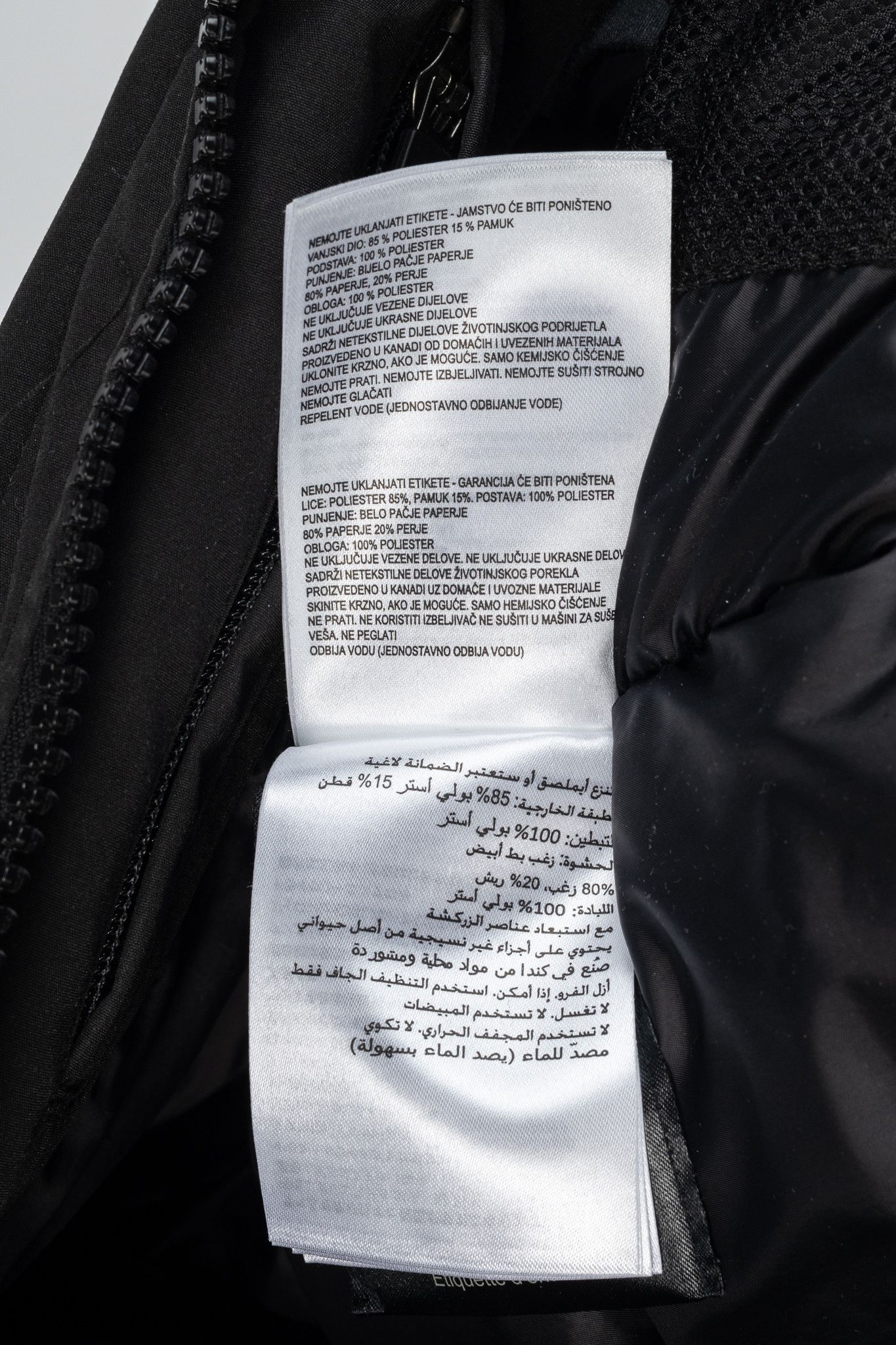 Canada Goose Canada Goose Black Label Macculloch Black Zip Parka Size US M / EU 48-50 / 2 - 23 Thumbnail