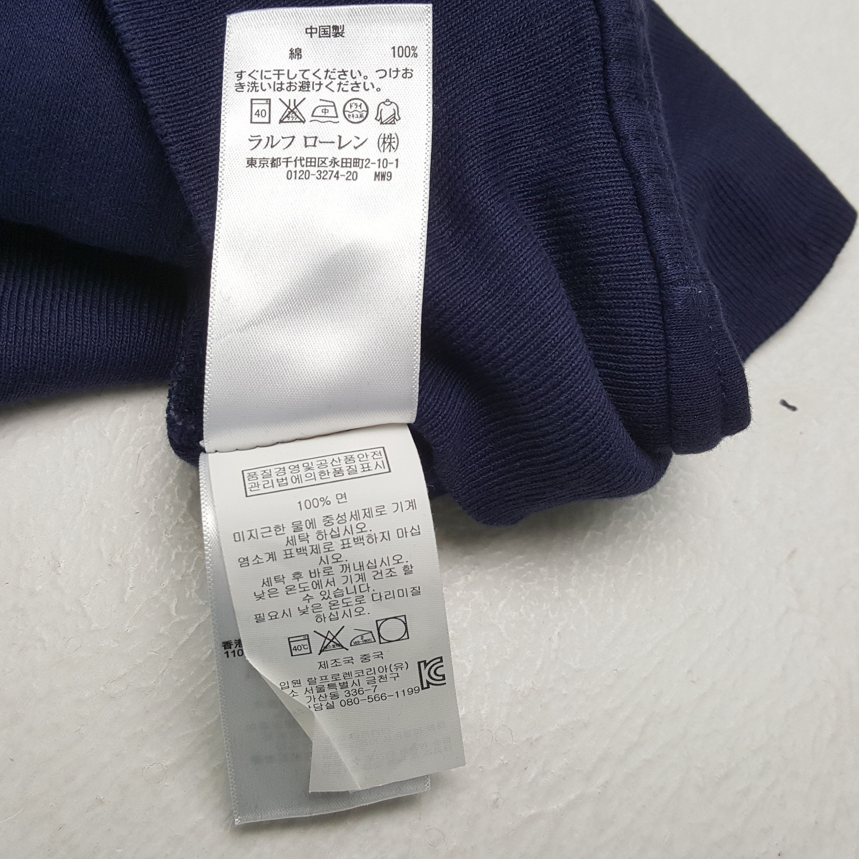 Polo Ralph Lauren × Vintage POLO by RALPH LAUREN Fashion Brand Sweater Jacket Size US M / EU 48-50 / 2 - 7 Thumbnail