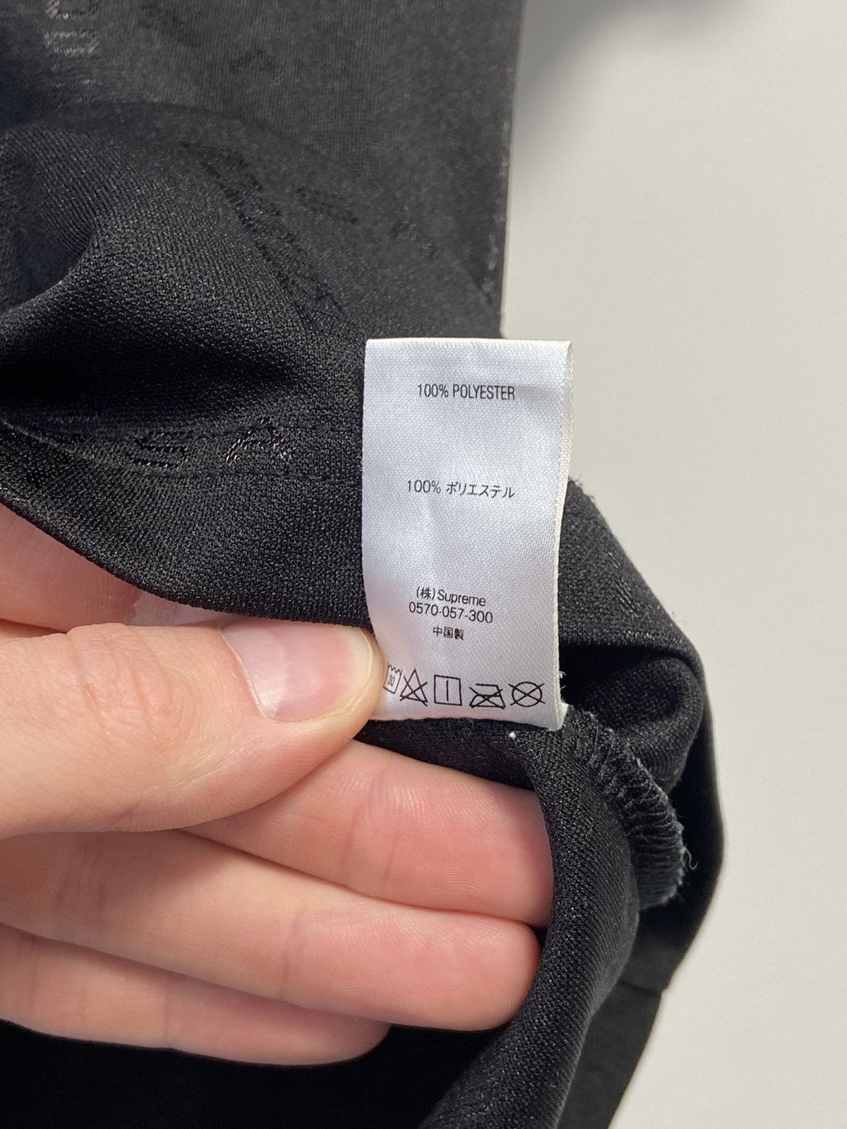 Supreme Supreme Highest Standards Shirt Monogram Size US XL / EU 56 / 4 - 9 Thumbnail