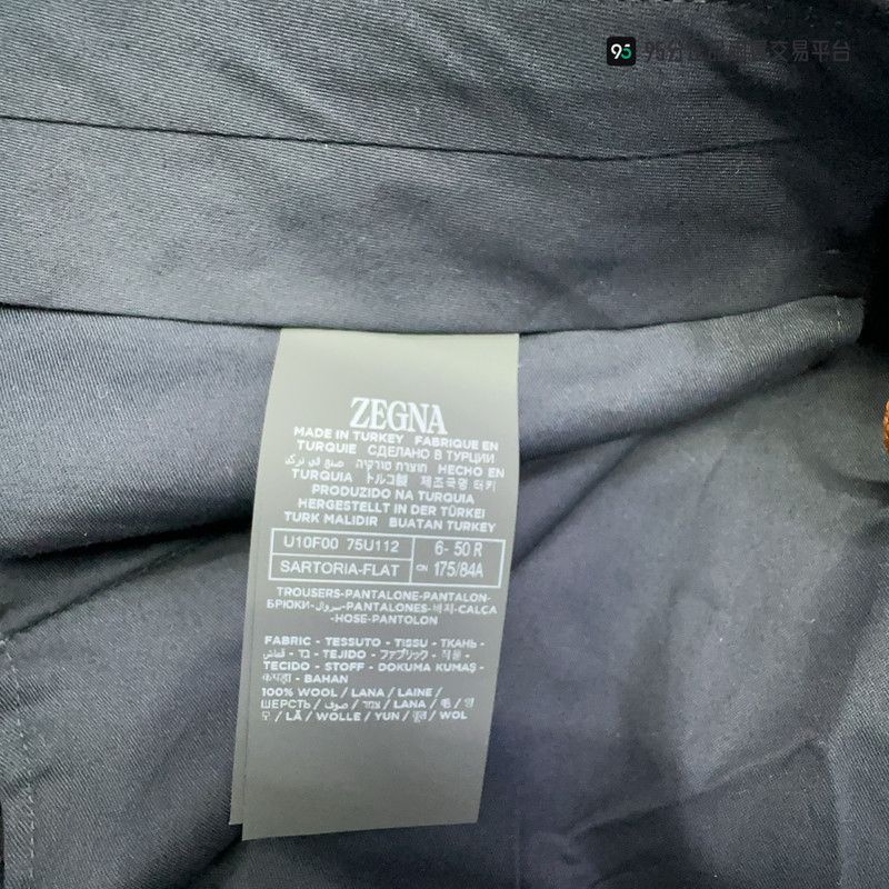 Ermenegildo Zegna Zegna Men's Pure Wool Lightweight Suit Pants Size US 32 / EU 48 - 1 Thumbnail