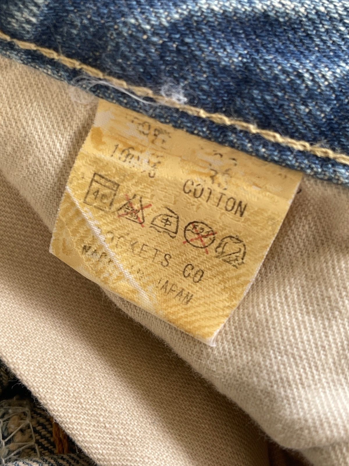 Japanese Brand Japanese Rocket Saddle Mudd Selvedge Jeans Size US 31 - 21 Thumbnail