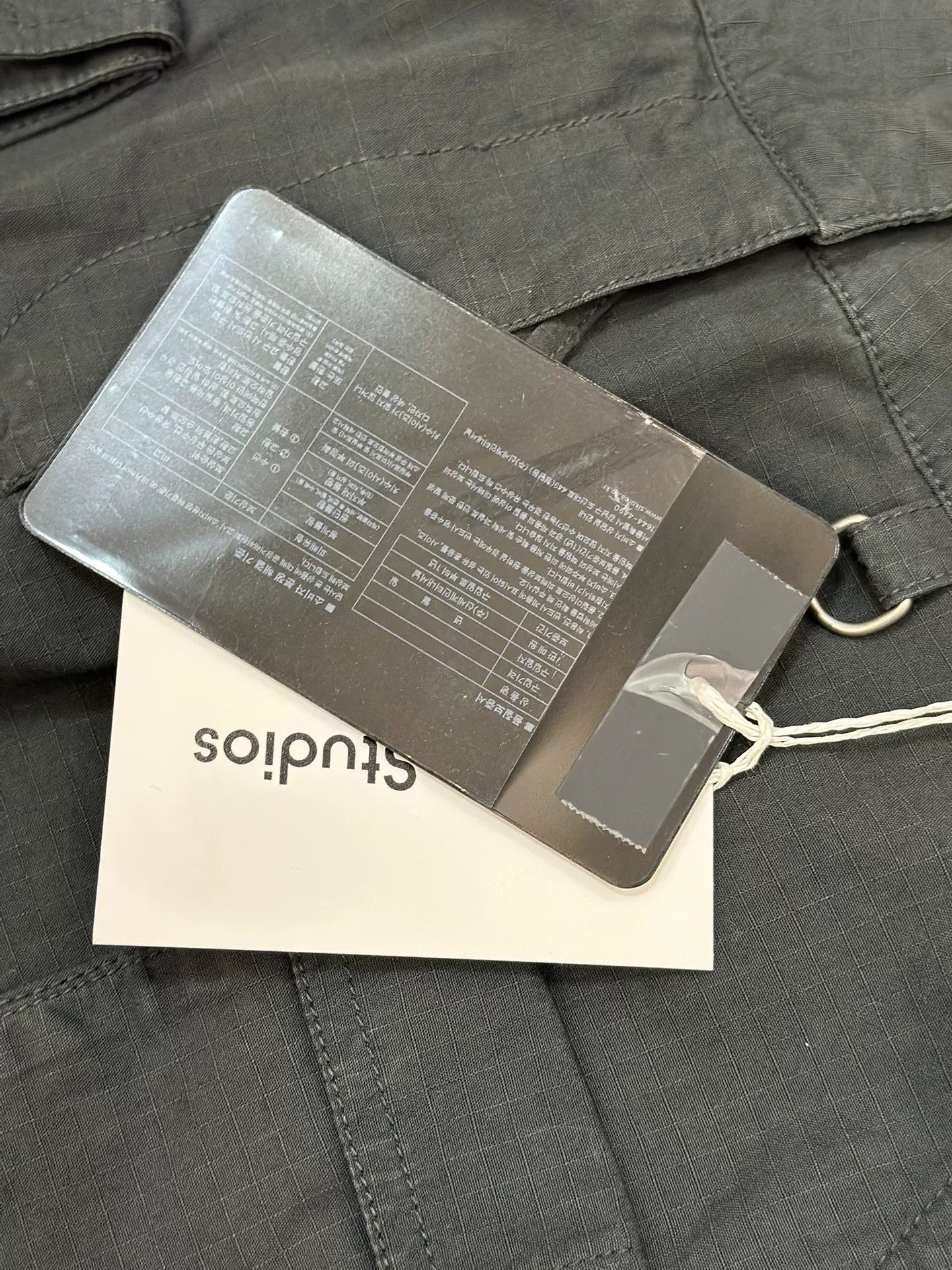 Acne Studios Acne Studios Cargo Zip Pants Size US 36 / EU 52 - 2 Thumbnail