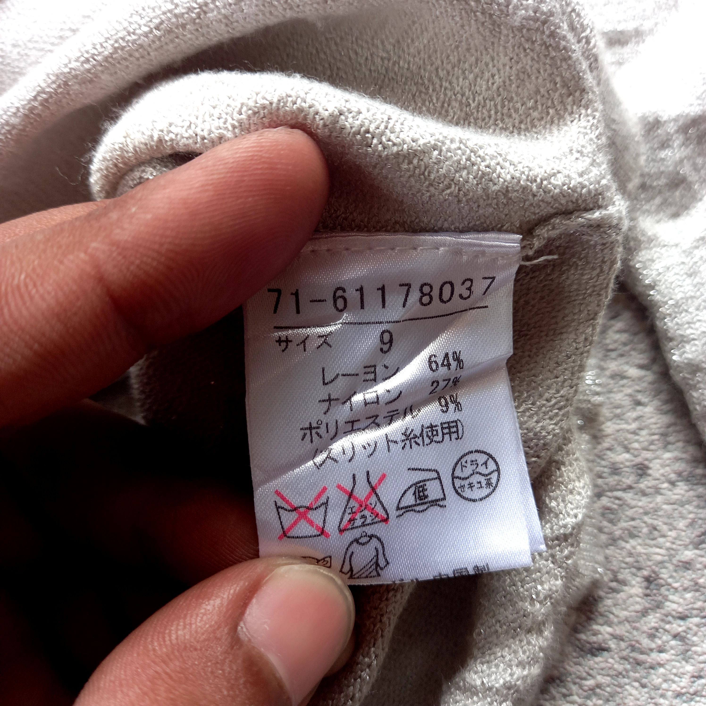 Japanese Brand INED by Yohji Yamamoto Button Up Knit Size S / US 4 / IT 40 - 6 Thumbnail