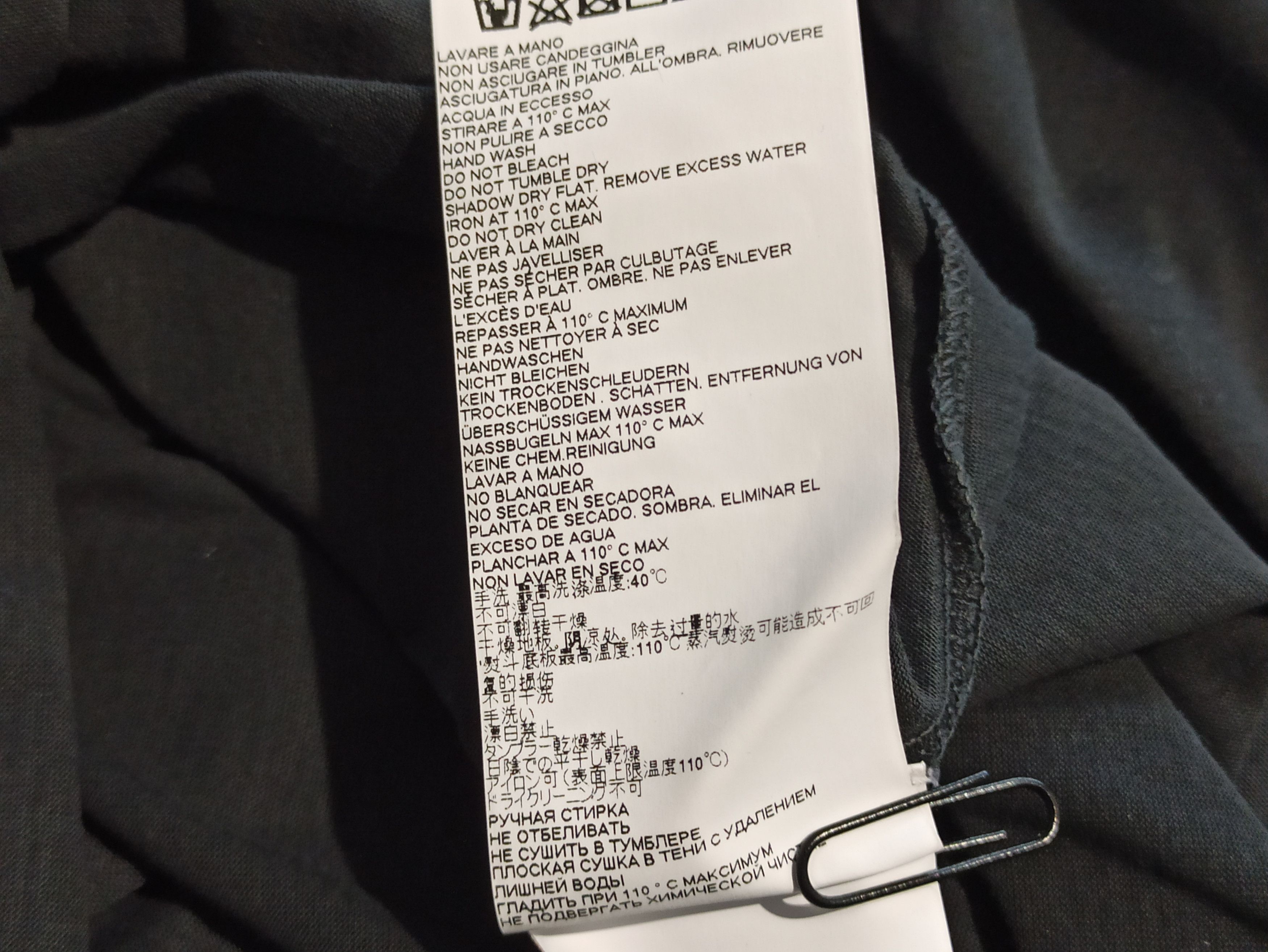 Dsquared2 DSQUARED2 T Shirt Size US S / EU 44-46 / 1 - 6 Thumbnail