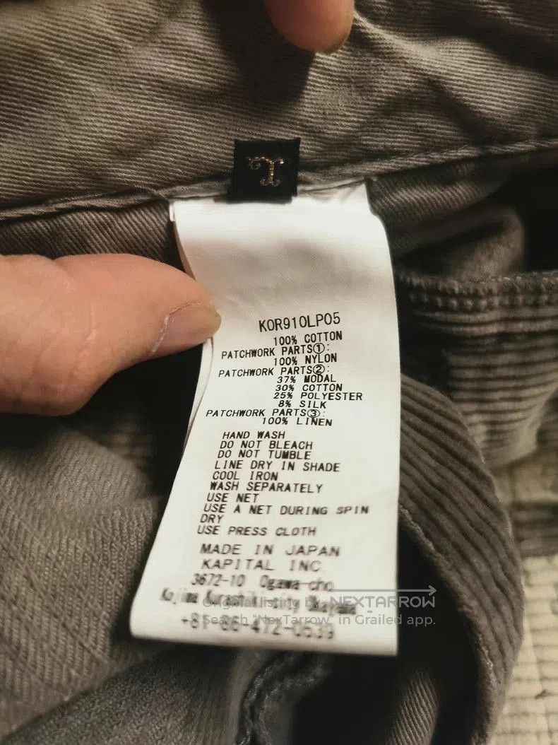 Kapital KAPITAL Heavyweight Corduroy Patchwork Pants . Size US 40 / EU 56 - 7 Thumbnail