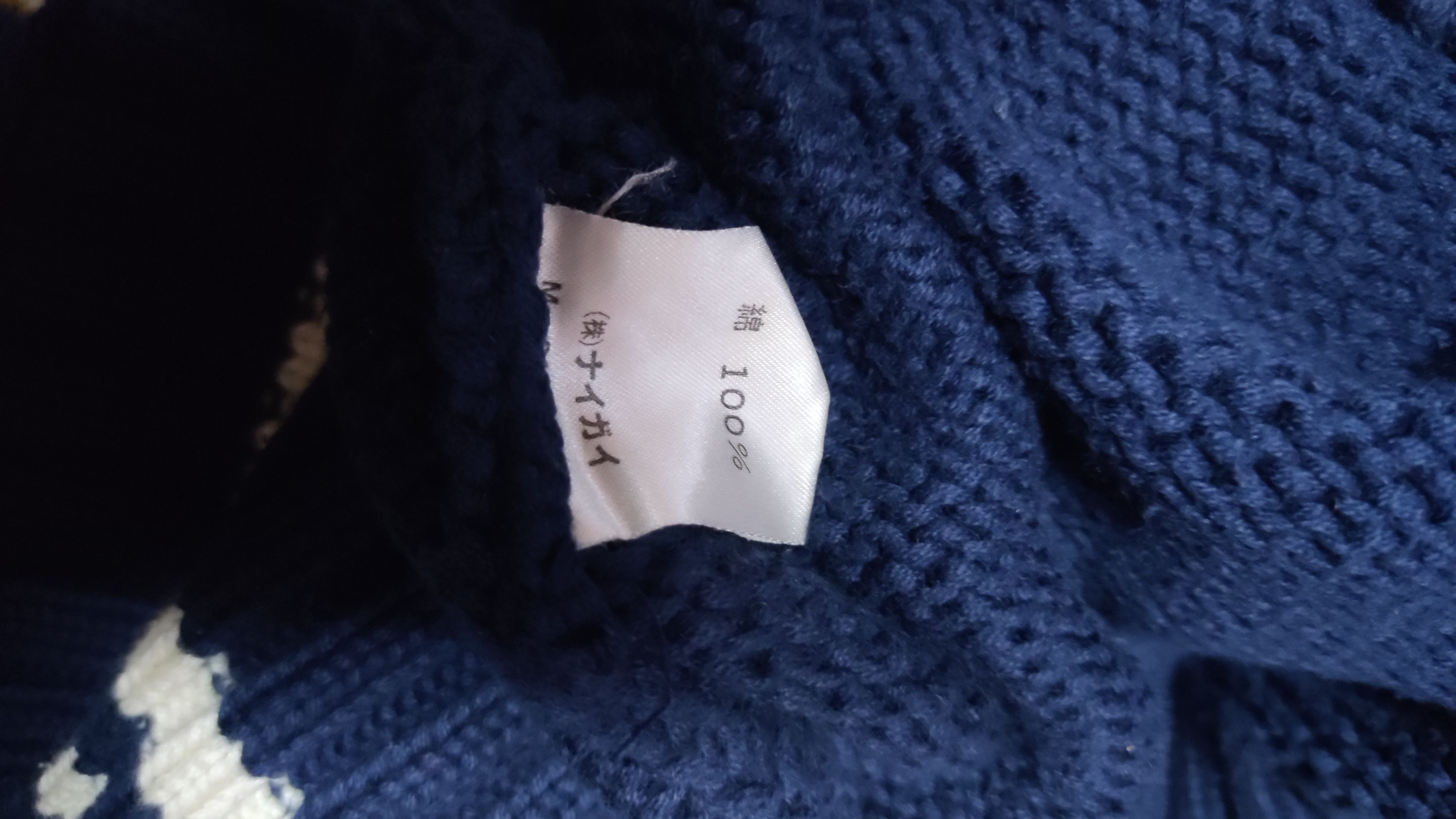 Polo Ralph Lauren × Vintage Vintage Polo Ralph Lauren Wool Sweater Size US L / EU 52-54 / 3 - 6 Thumbnail