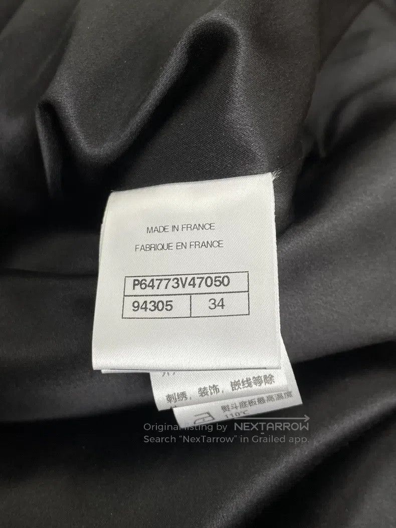 Chanel Chanel Kangpeng Street Series Black Heavy Industry Coat Size XXS / US 00 / IT 34 - 6 Thumbnail