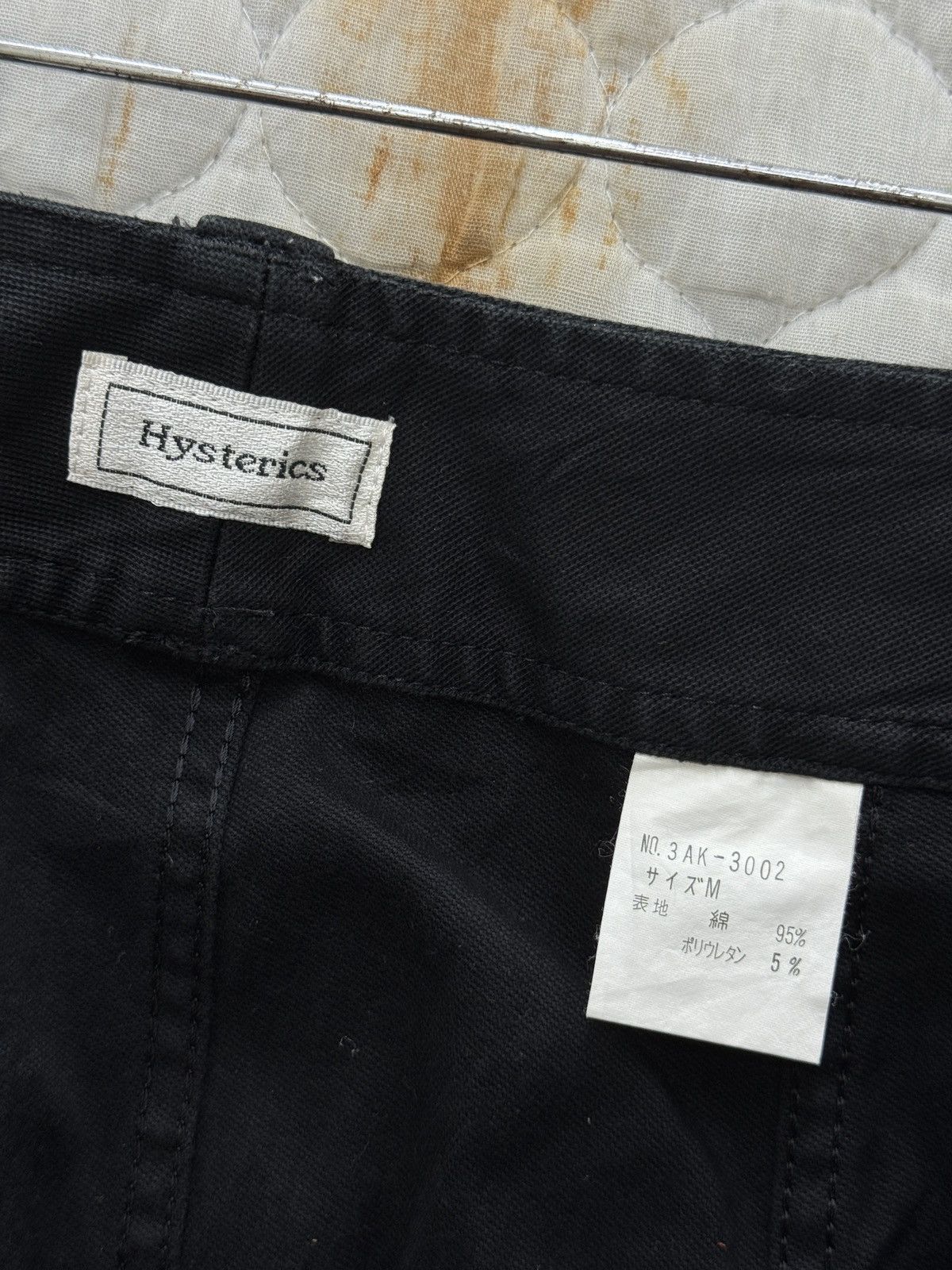 Hysteric Glamour 🔥🔥🔥ARCHIVE VINTAGE HYSTERIC GLAMOUR SKIRTS Size 29" - 5 Thumbnail