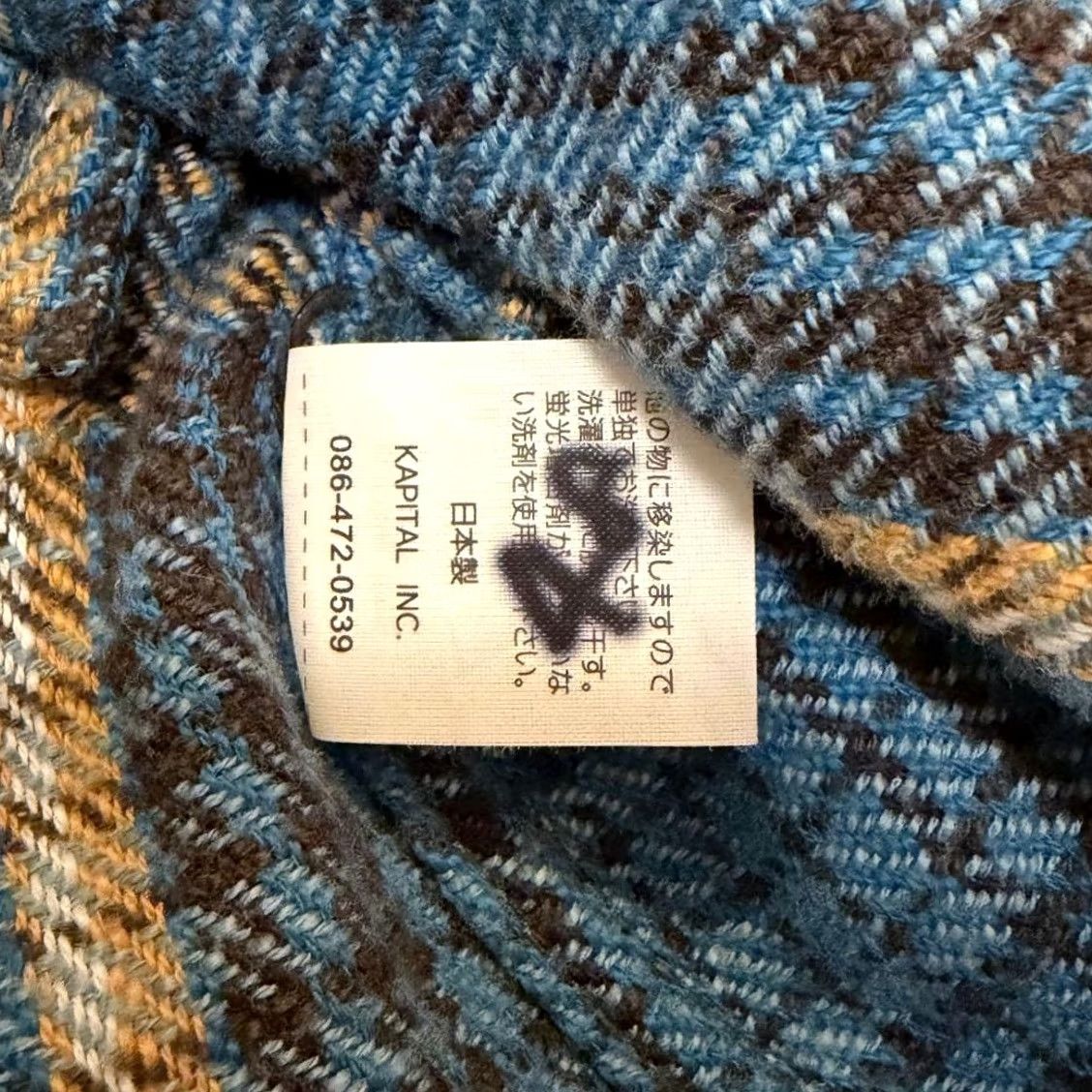 Kapital KAPITAL Western Flannel Shirt Size 3 Blue Plaid Asymmetric Excellent Condition Size US L / EU 52-54 / 3 - 5 Thumbnail