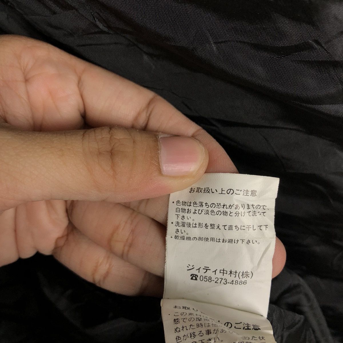 Japanese Brand 🔥Rare 90’s In The Attic Japan Jacket Tartan Design Punk Size US M / EU 48-50 / 2 - 13 Thumbnail