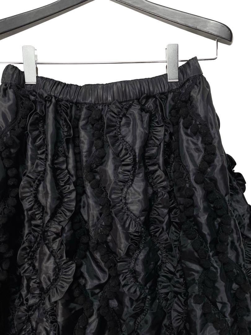Comme des Garcons × Comme des Garcons Girl Comme des Garcons Girl 2018aw ruffled padded skirt AD2018 Size 29" - 2 Thumbnail