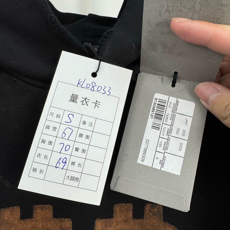 Balenciaga Balenciaga Mud Dye Double B Old Printed Hoodie Size US S / EU 44-46 / 1 - 5 Thumbnail